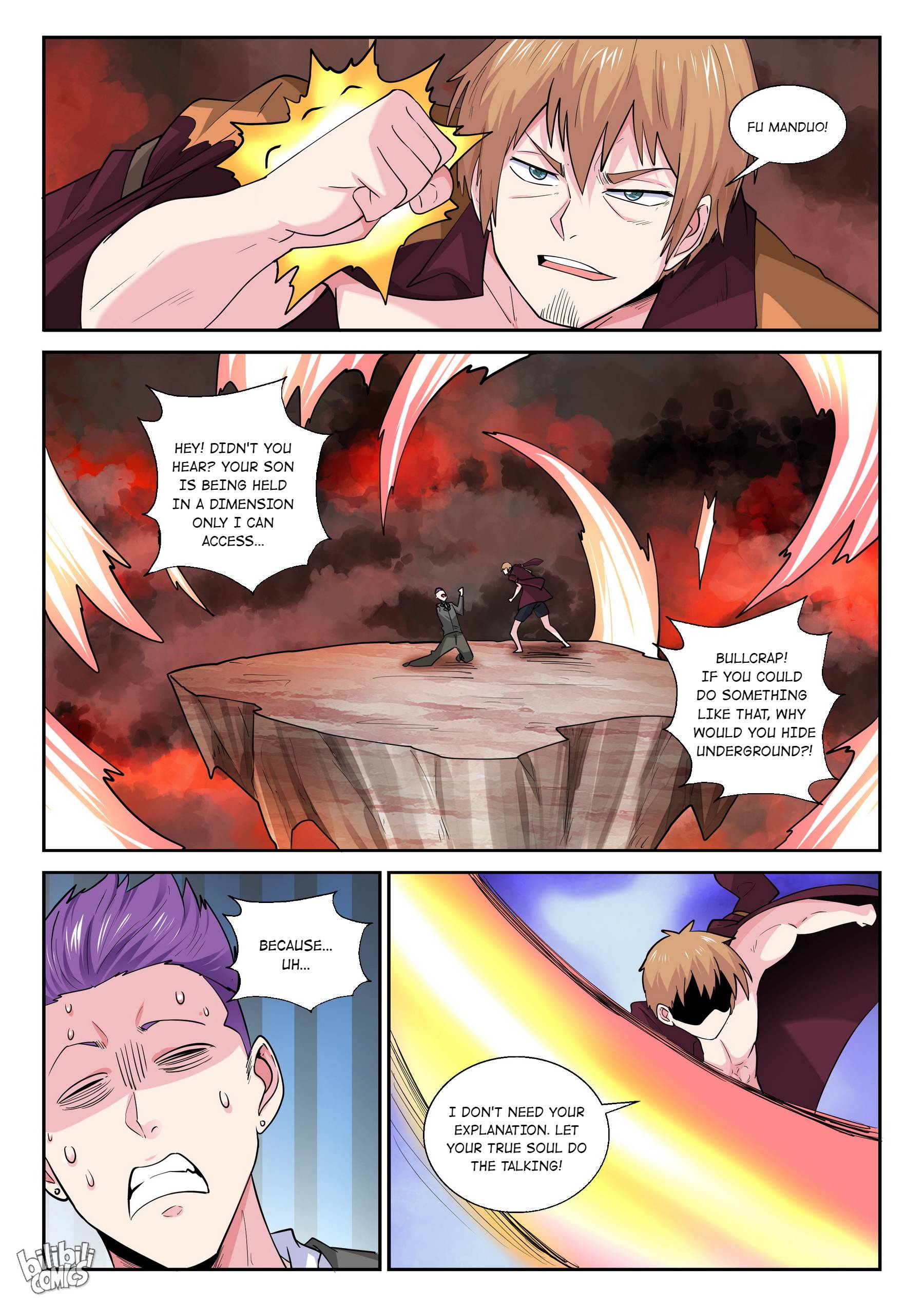 Page 12 of Chapter 176