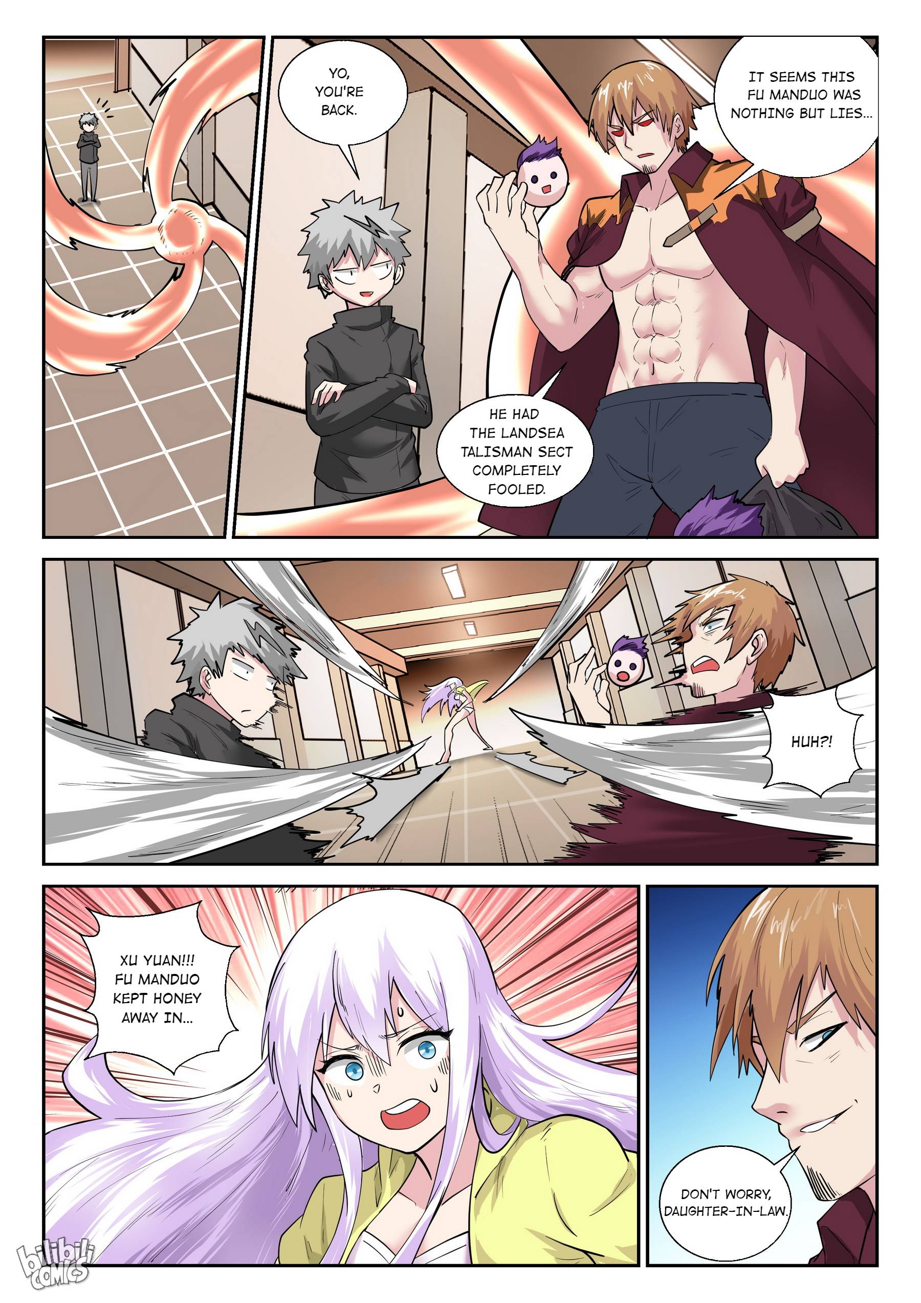 Page 13 of Chapter 176
