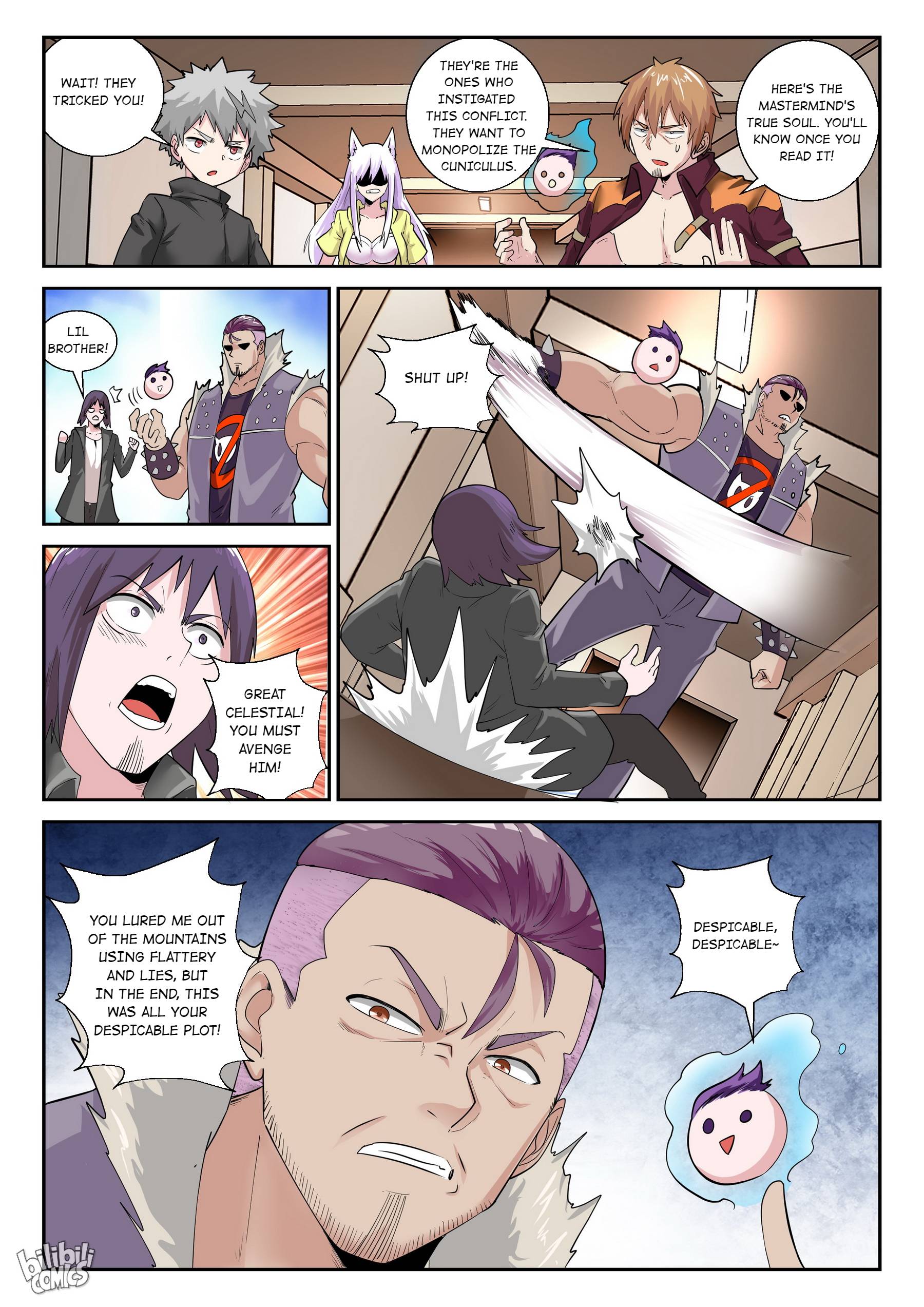 Page 15 of Chapter 176