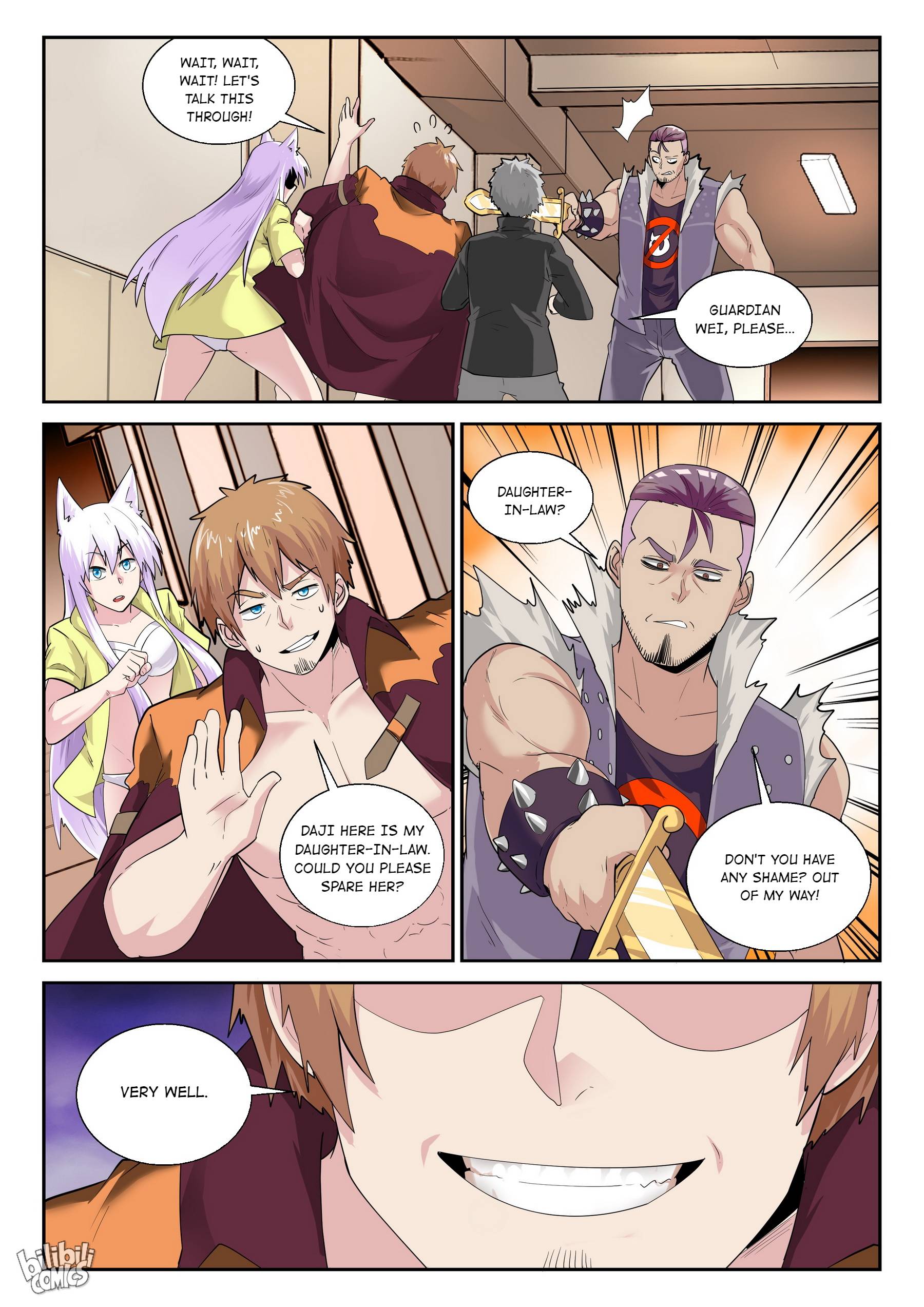 Page 17 of Chapter 176