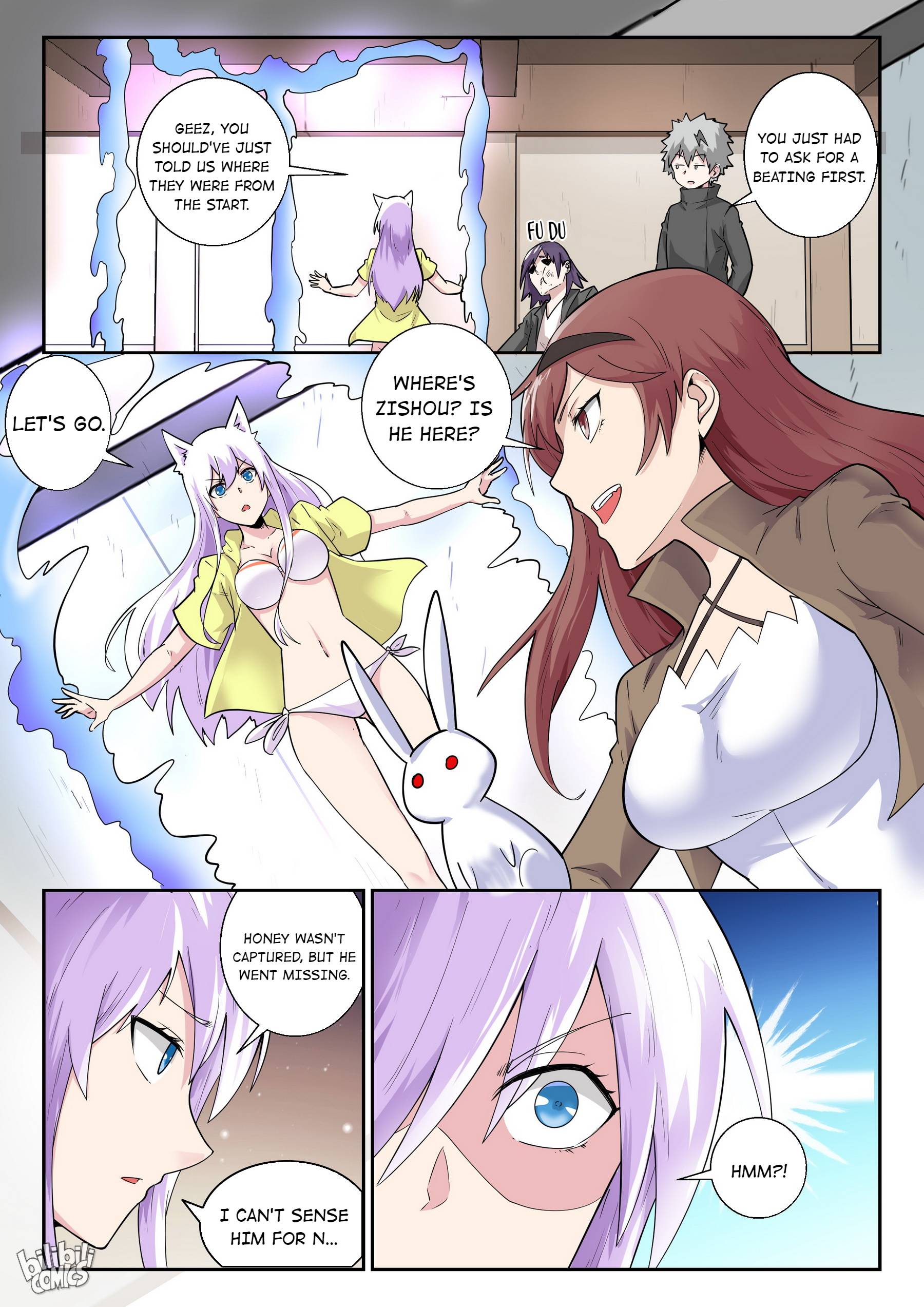 Page 3 of Chapter 177