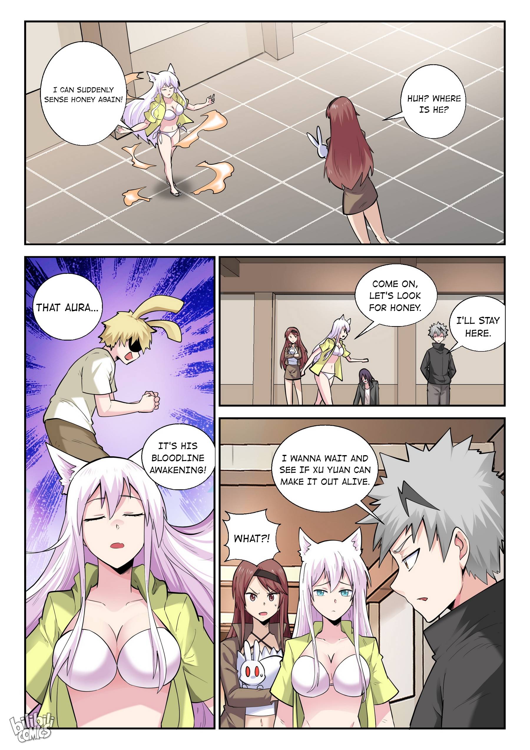 Page 4 of Chapter 177