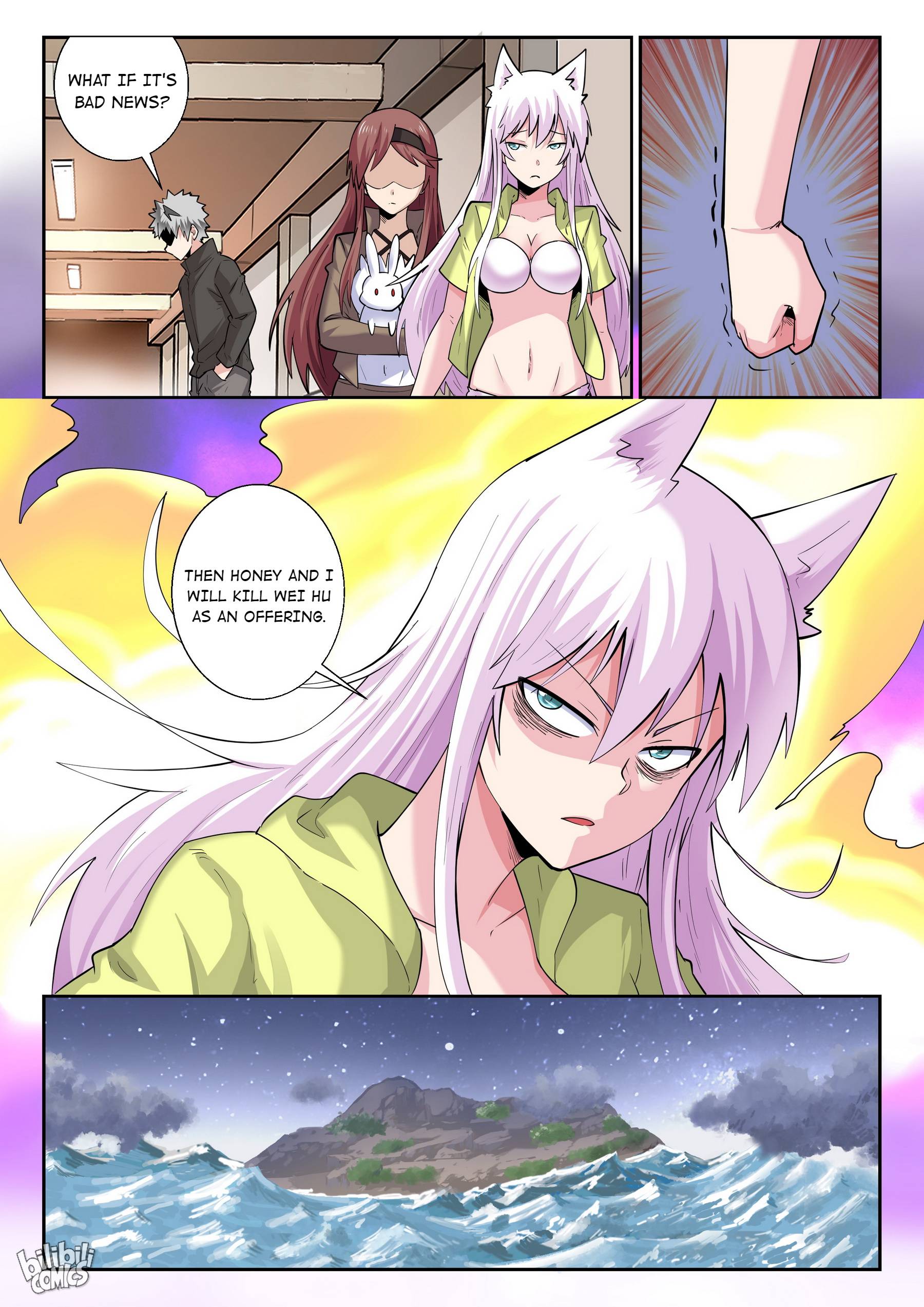 Page 6 of Chapter 177