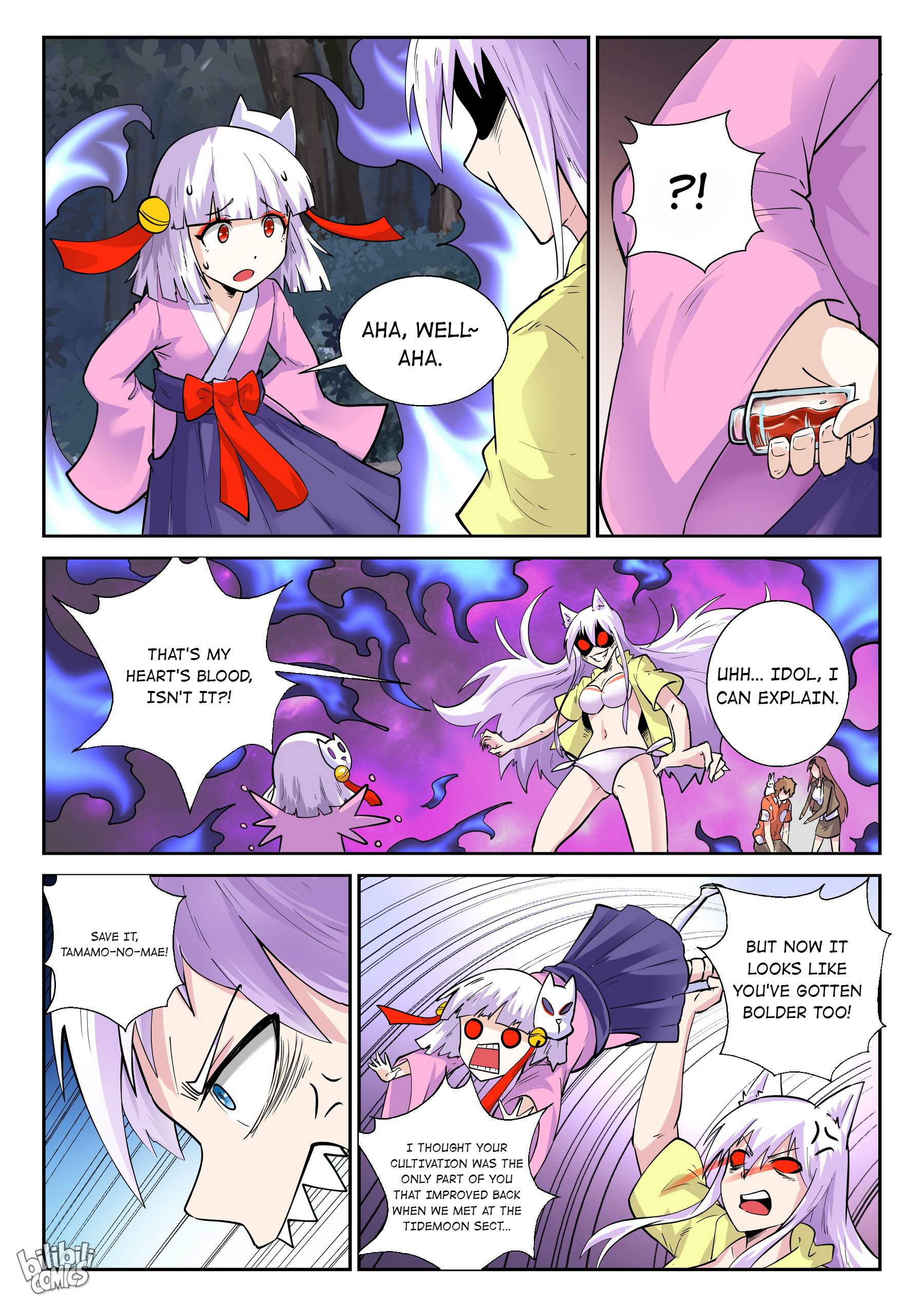 Page 9 of Chapter 177