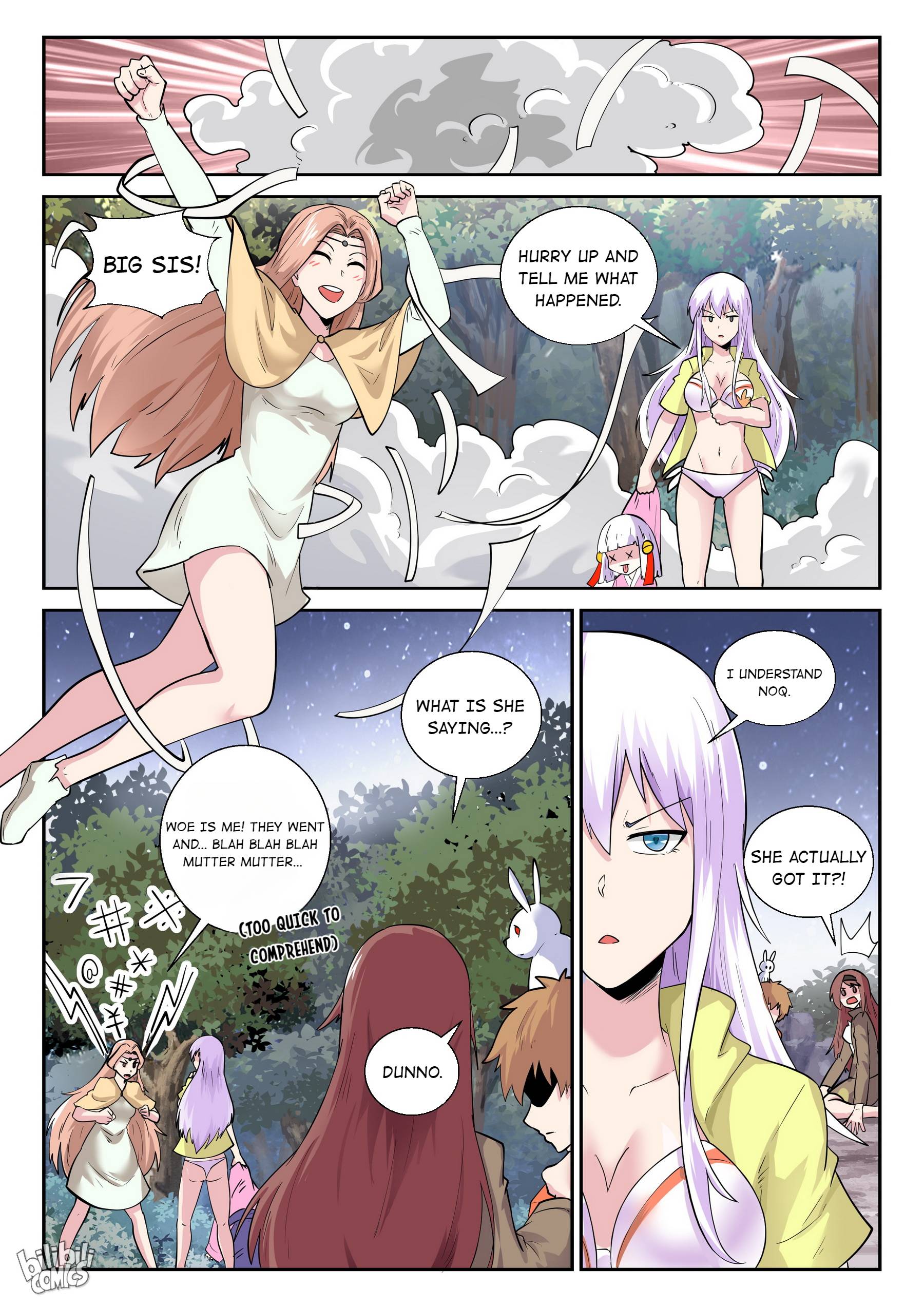 Page 11 of Chapter 177