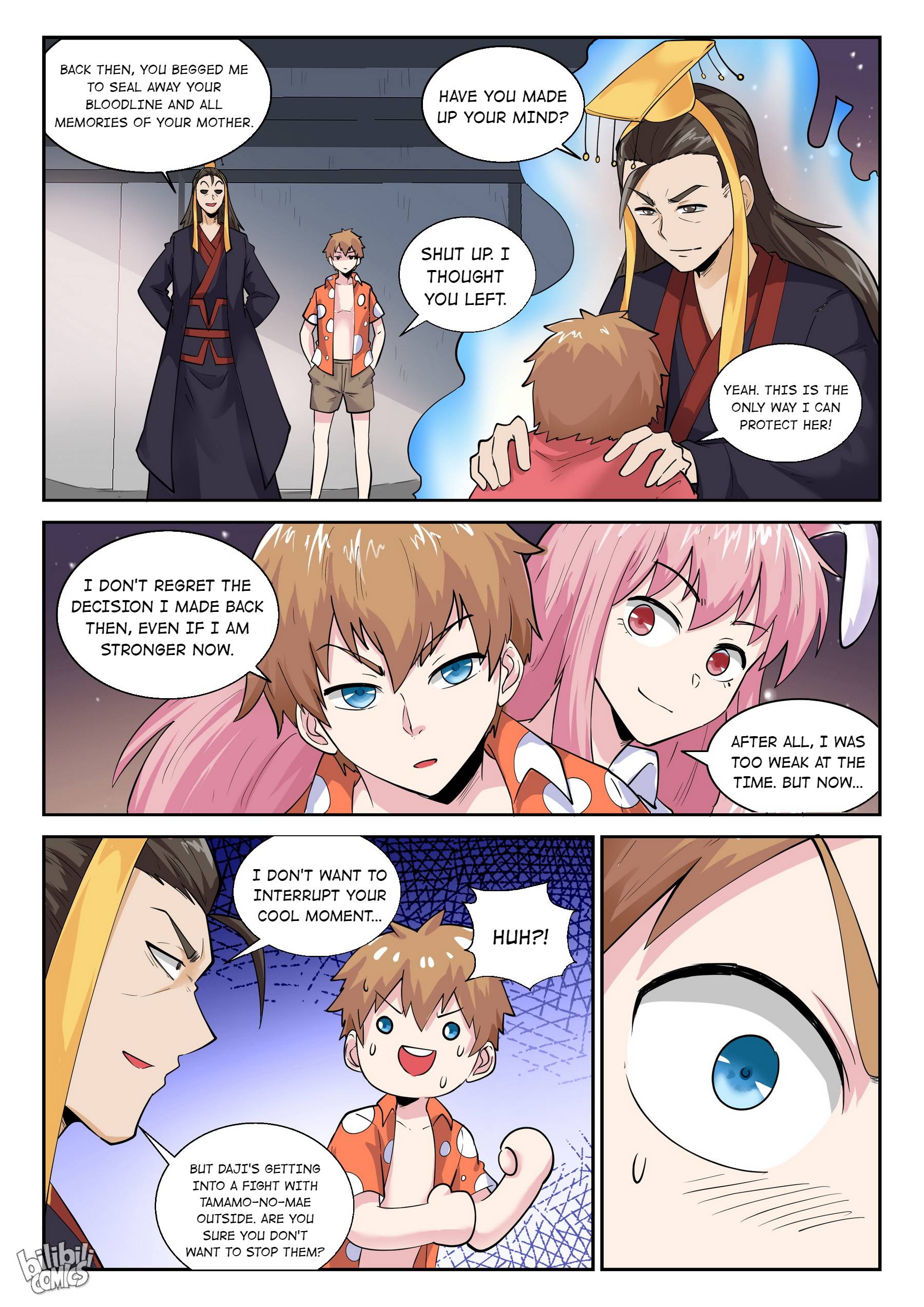 Page 15 of Chapter 177