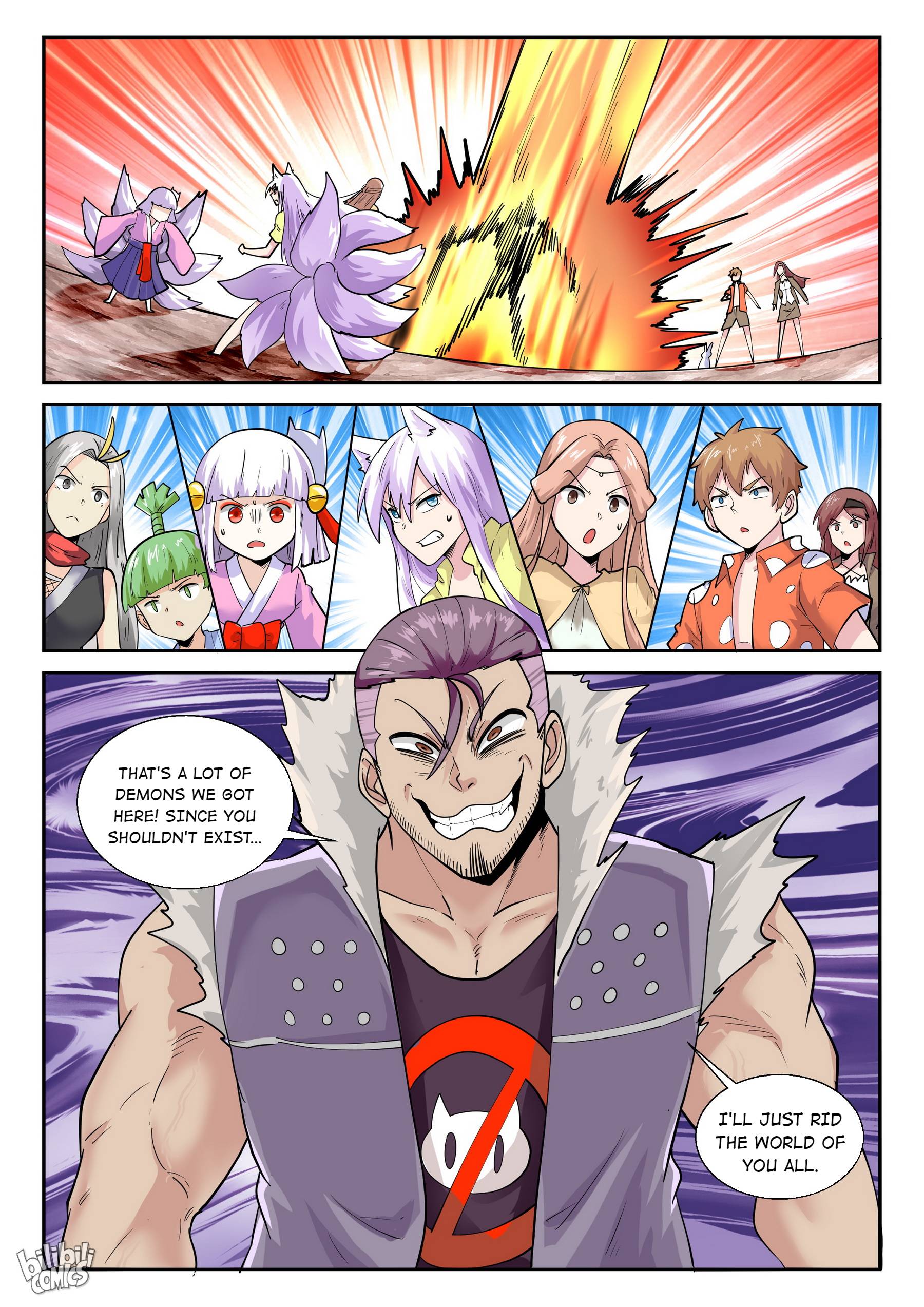 Page 17 of Chapter 177