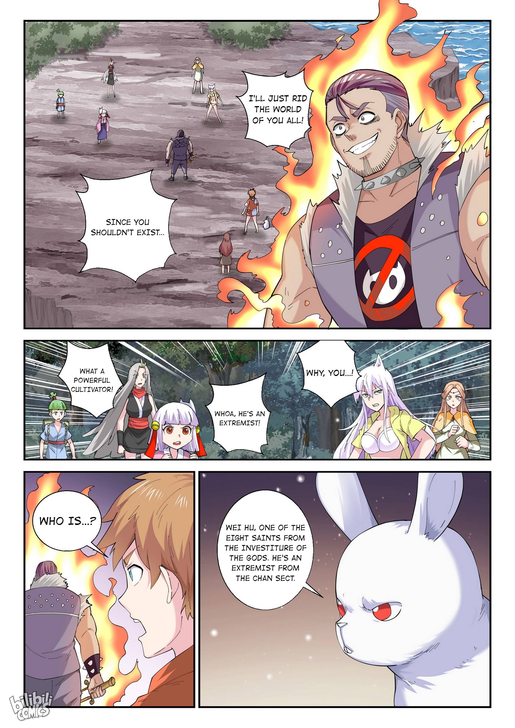 Page 2 of Chapter 178