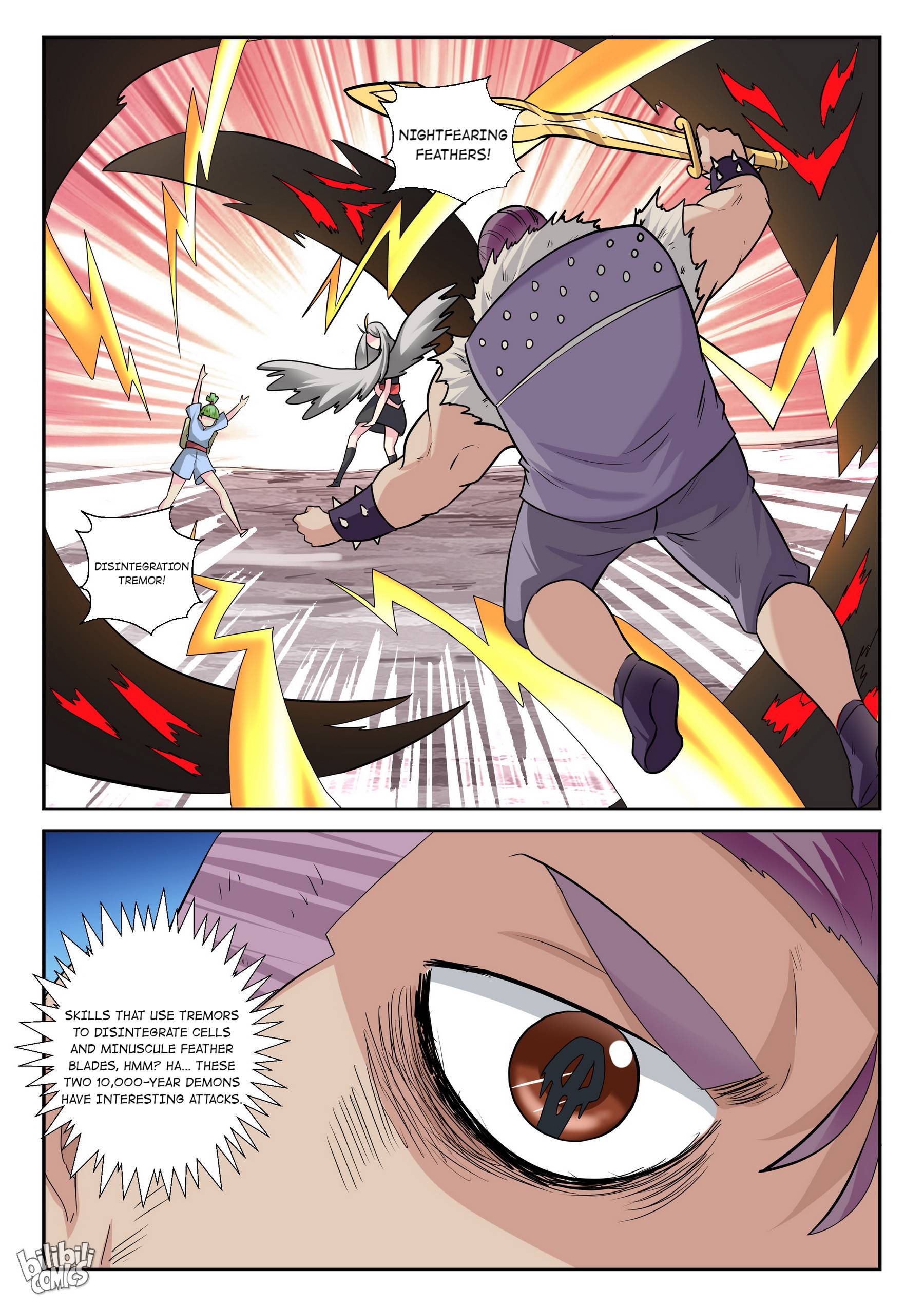 Page 4 of Chapter 178