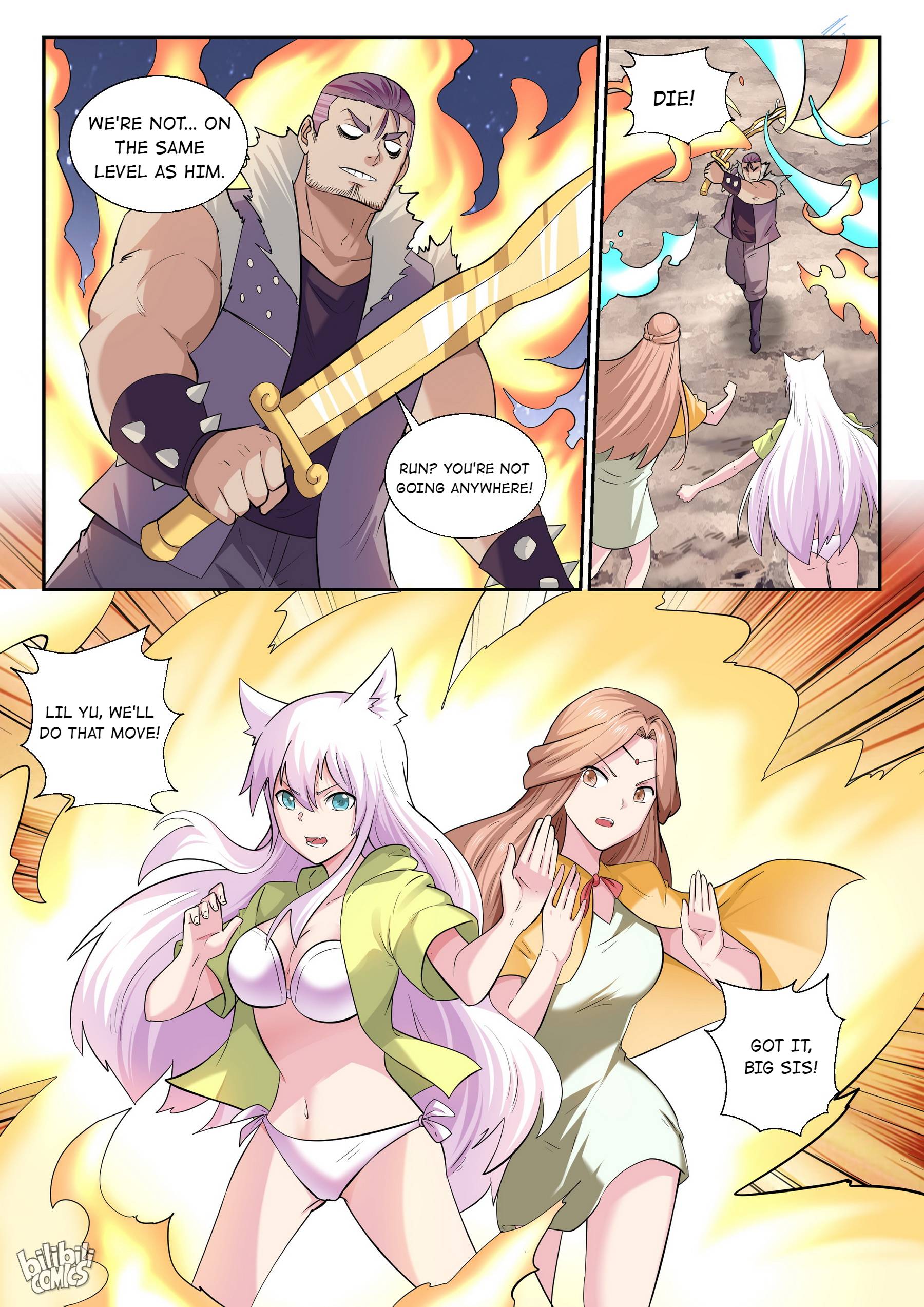 Page 6 of Chapter 178