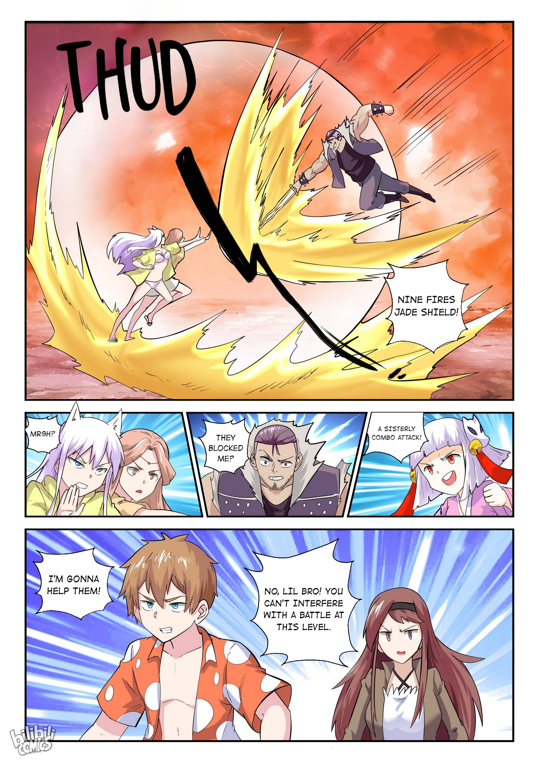 Page 7 of Chapter 178