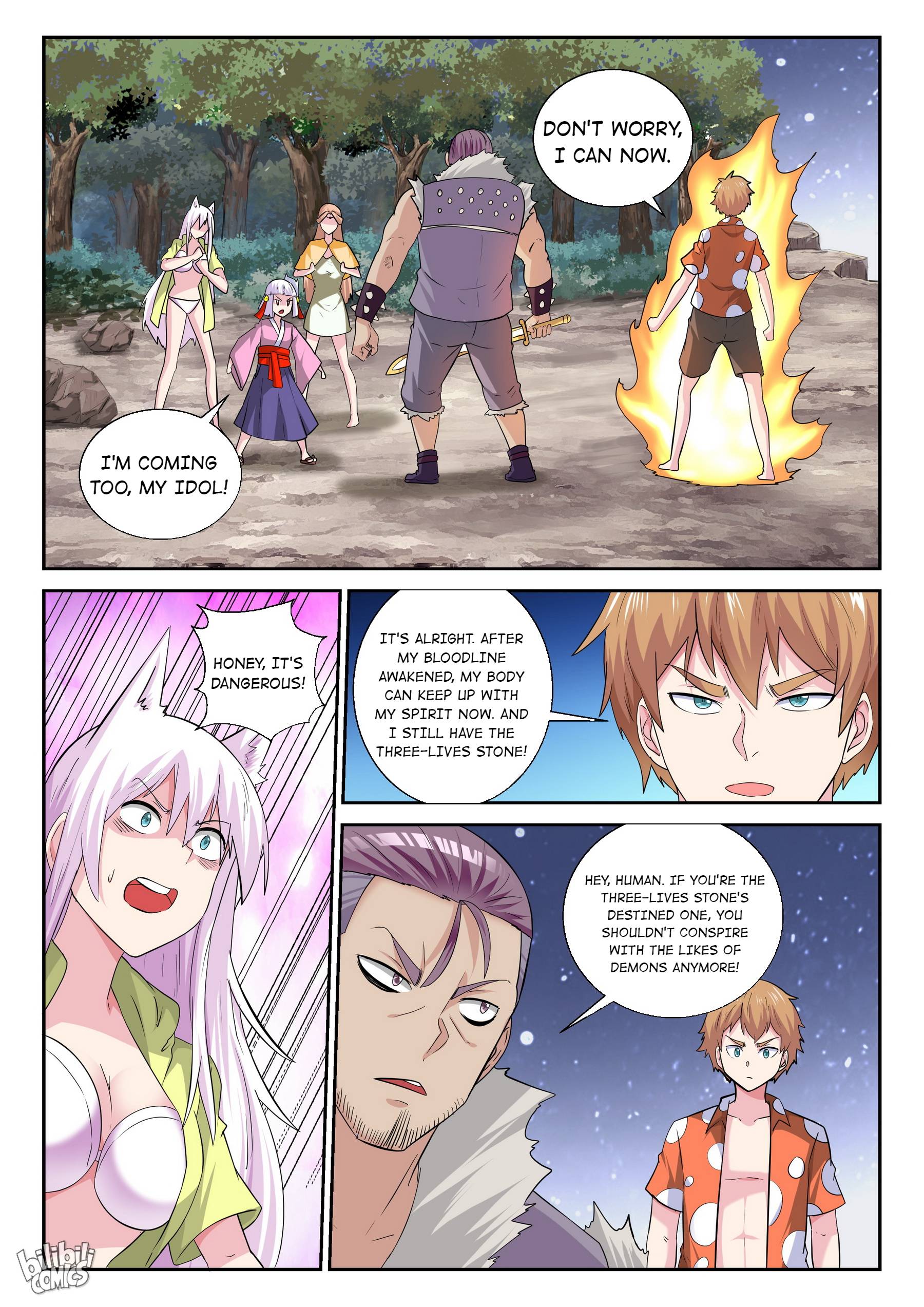 Page 8 of Chapter 178