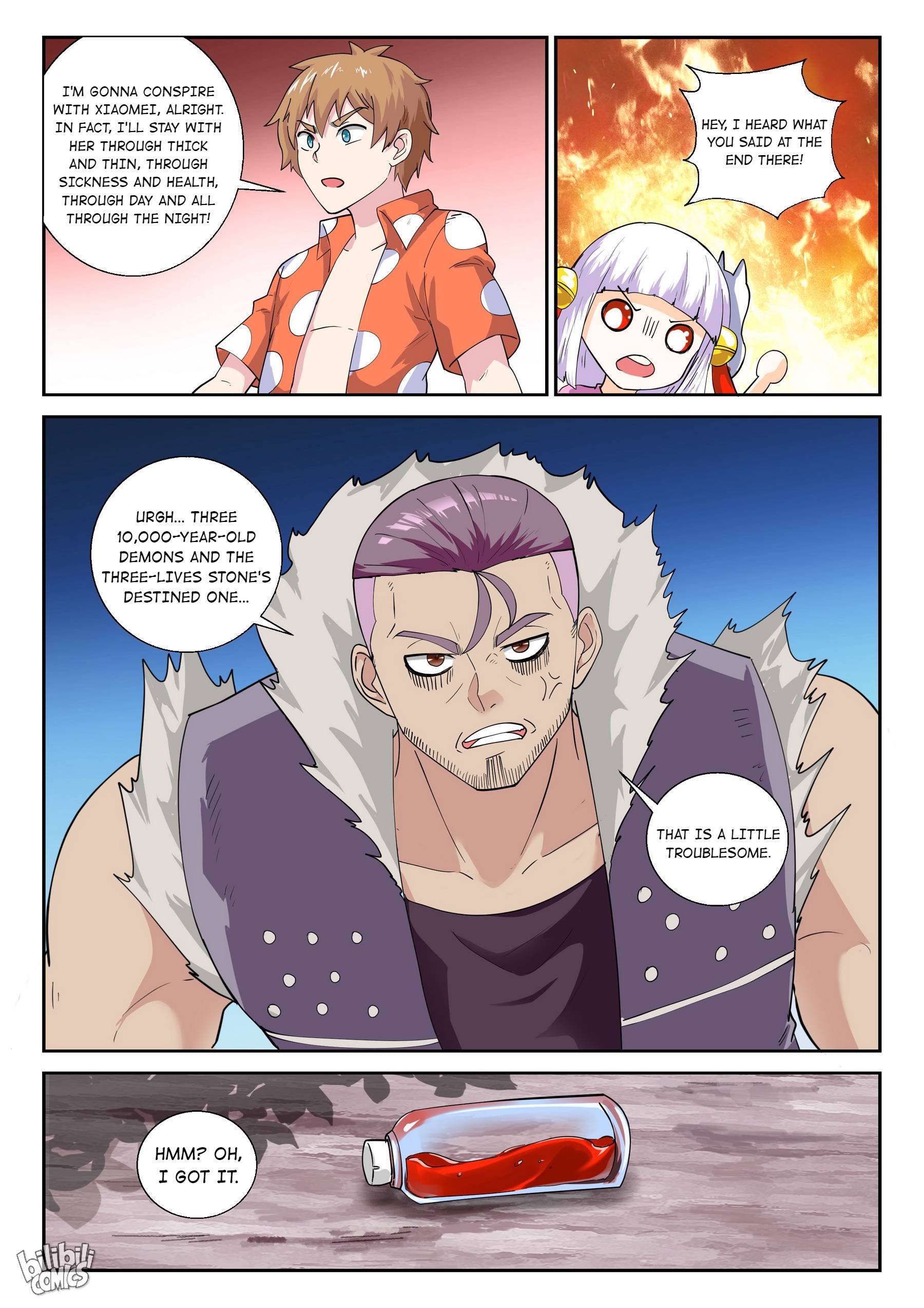 Page 9 of Chapter 178