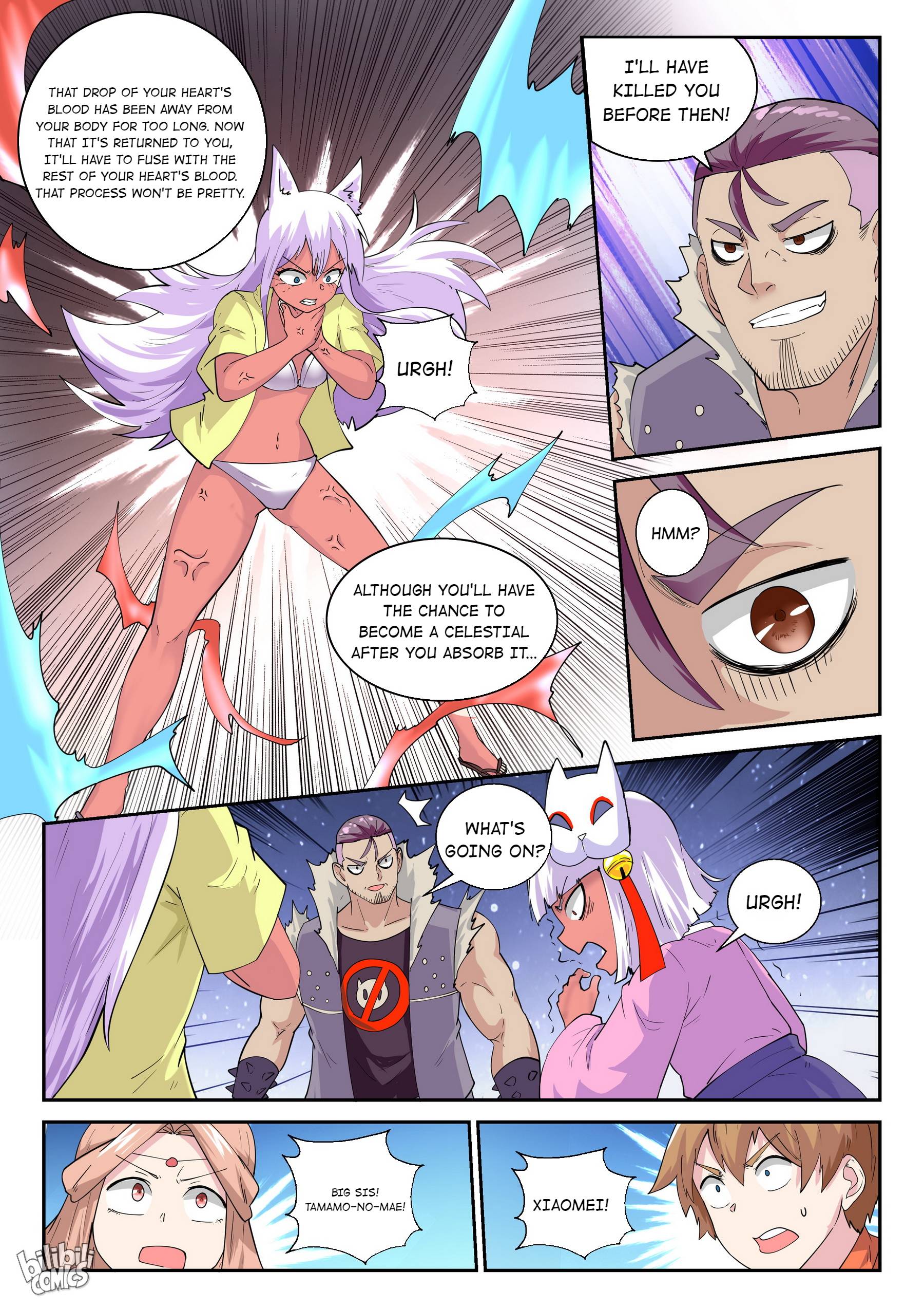 Page 11 of Chapter 178