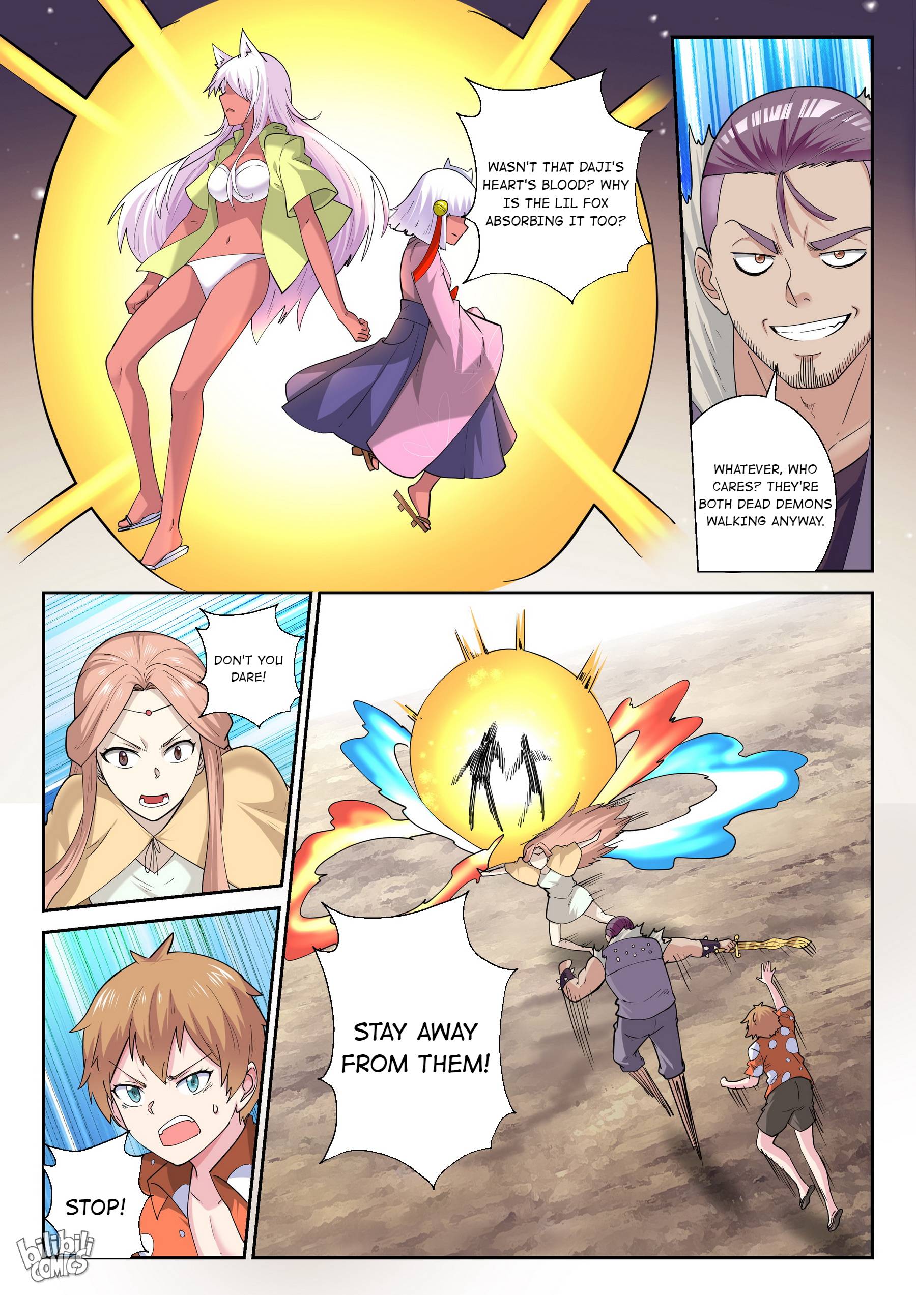 Page 12 of Chapter 178