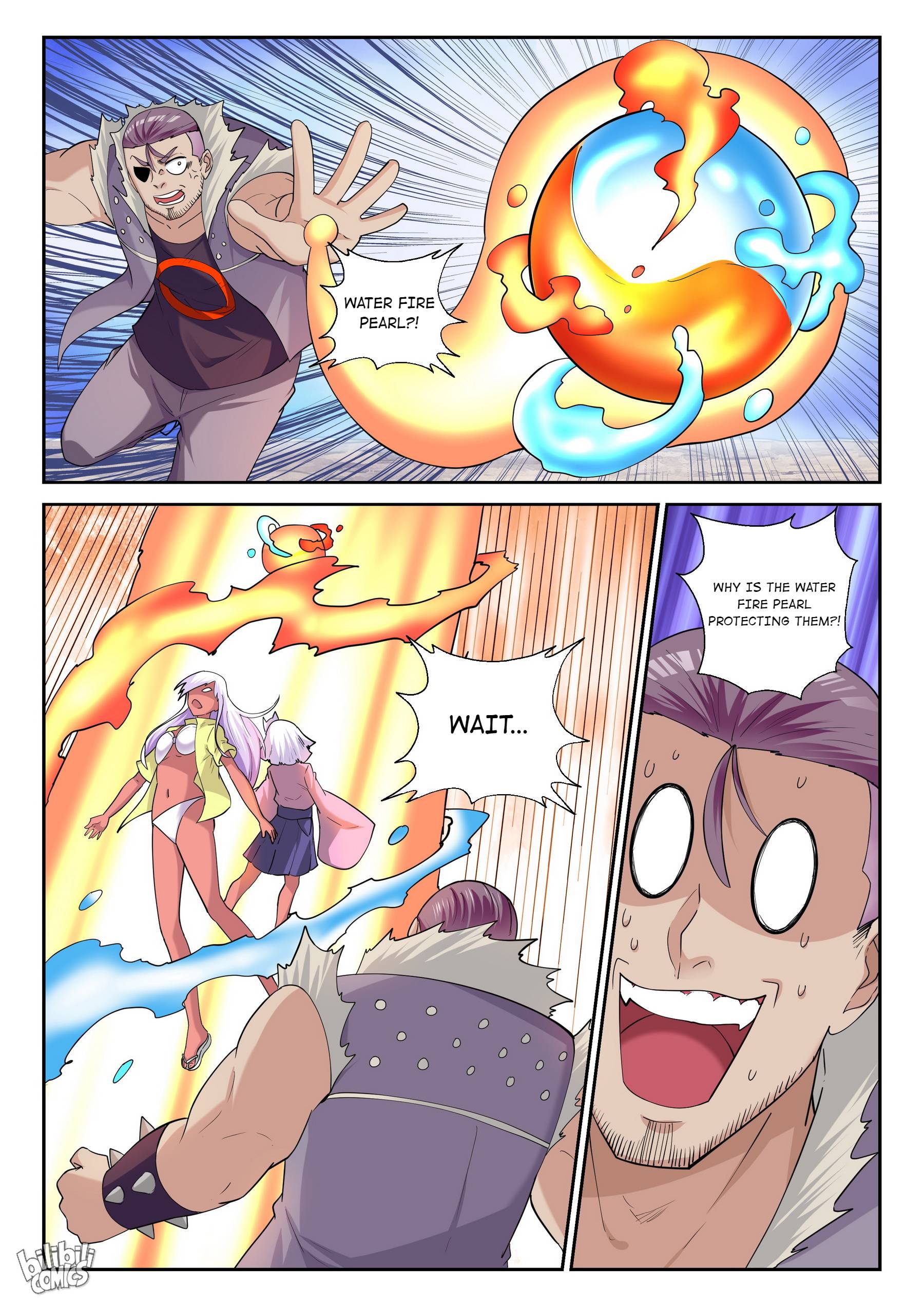 Page 14 of Chapter 178