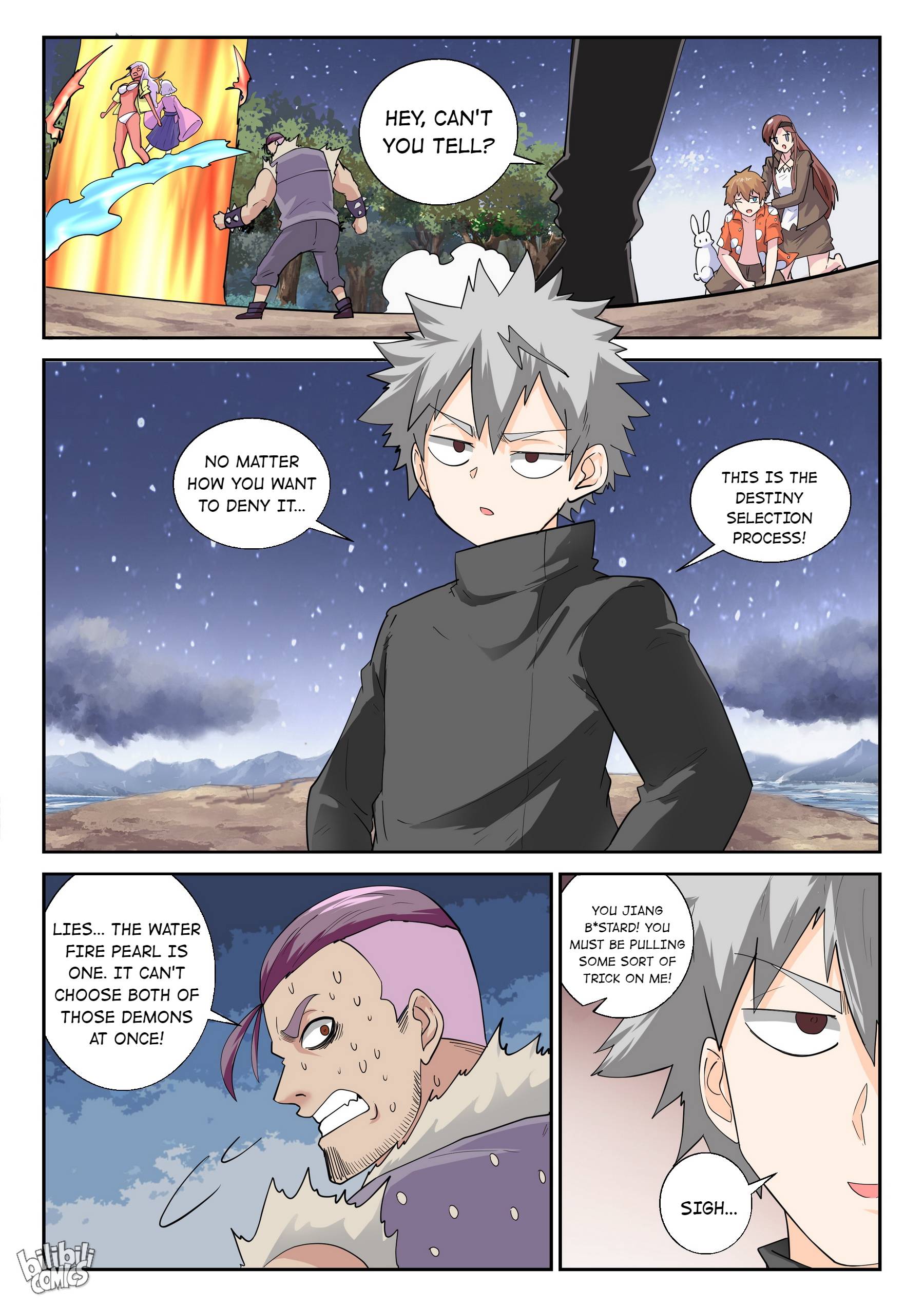 Page 15 of Chapter 178