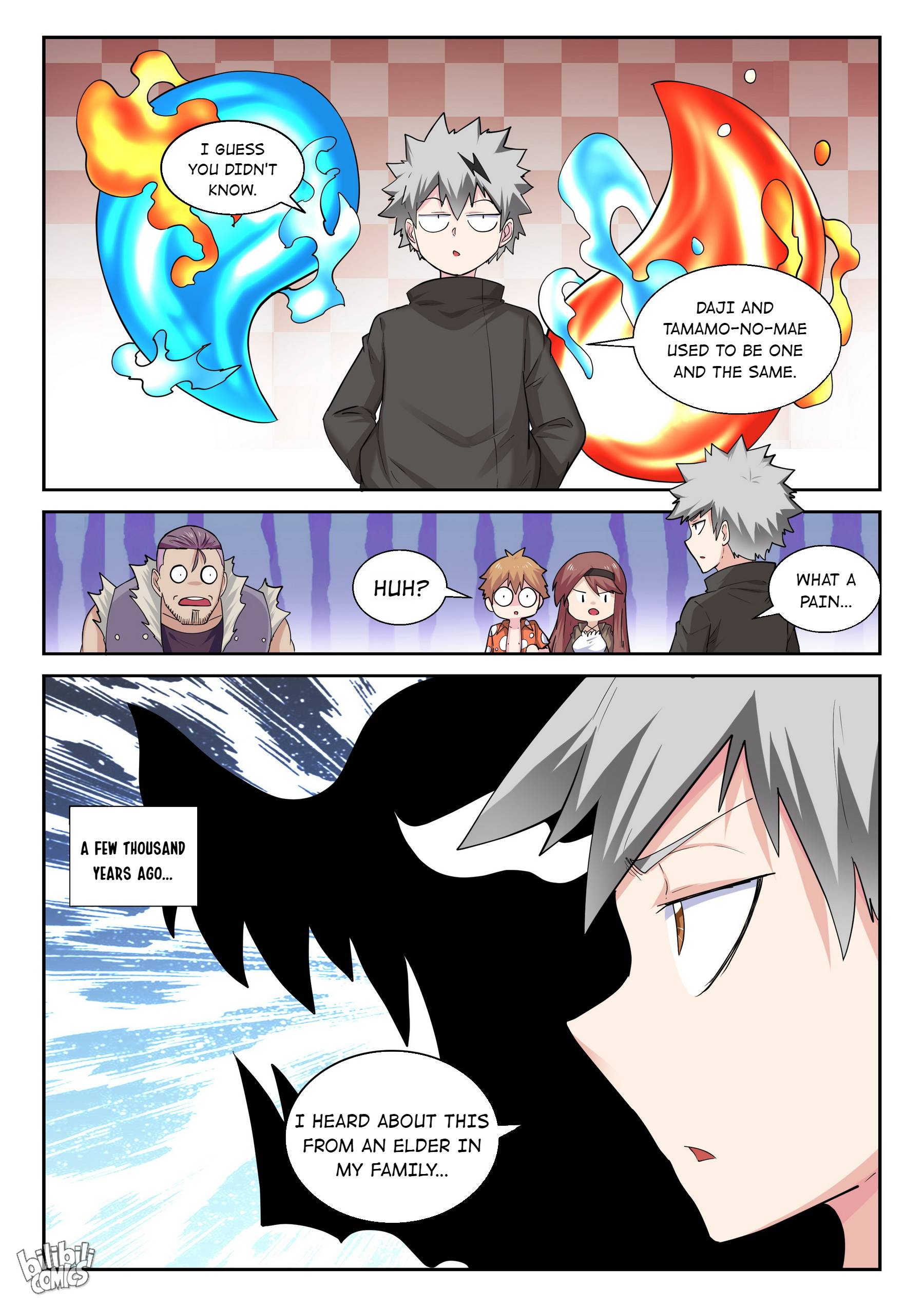 Page 16 of Chapter 178