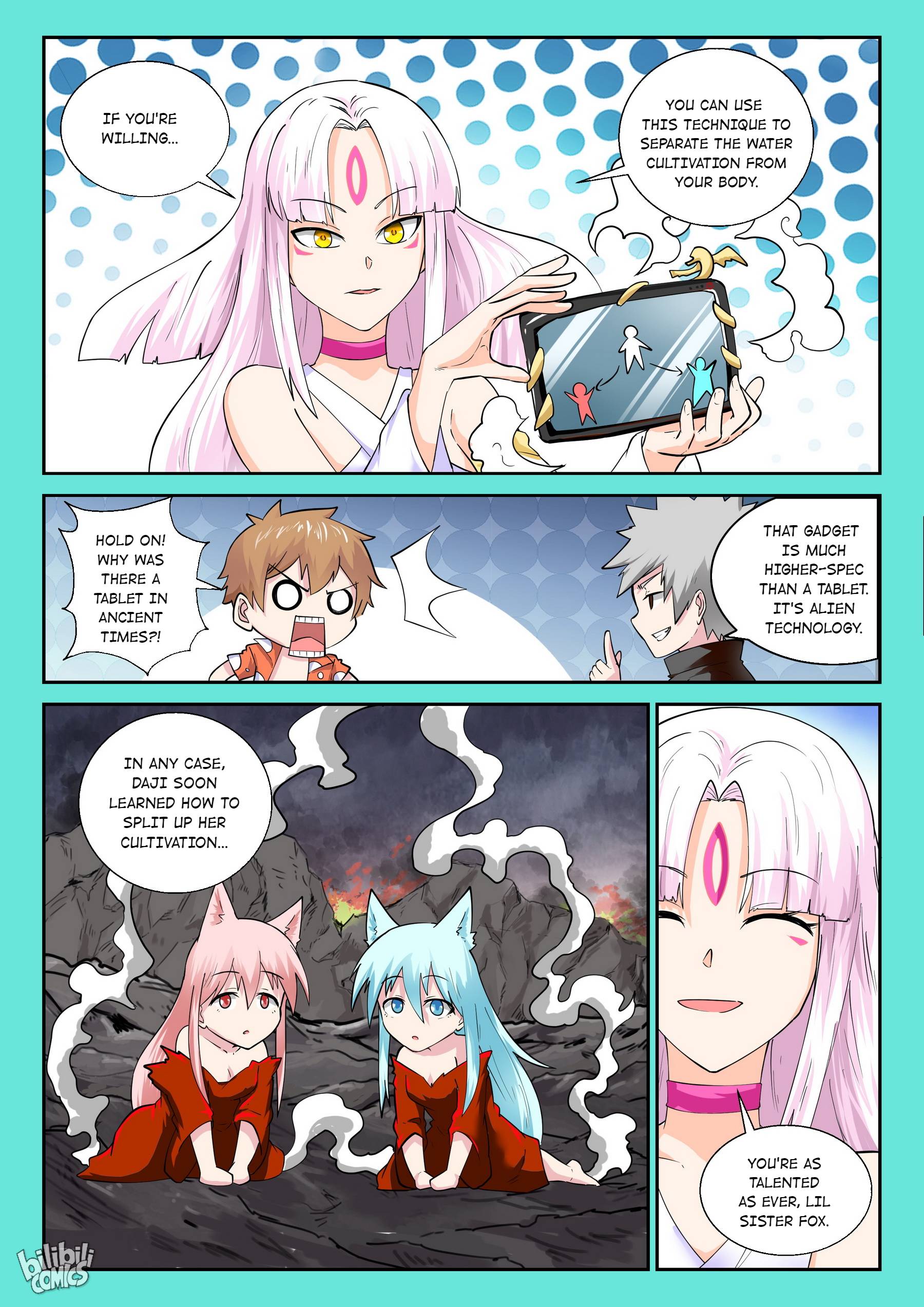 Page 7 of Chapter 179