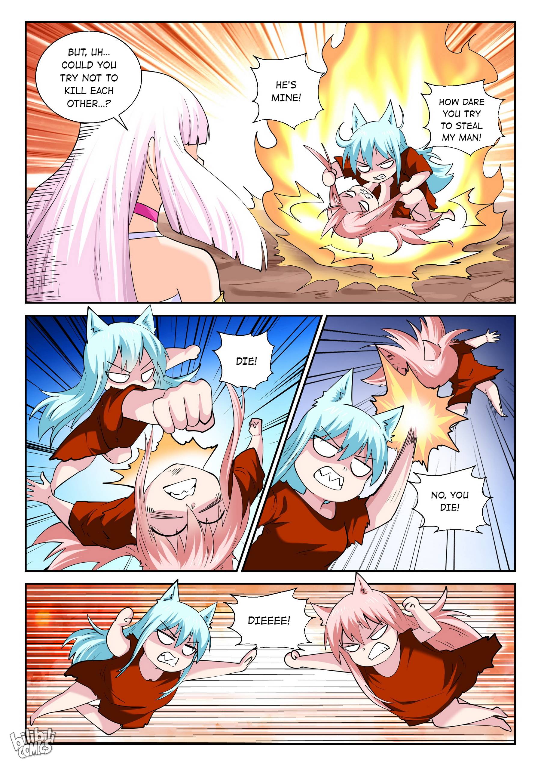 Page 8 of Chapter 179