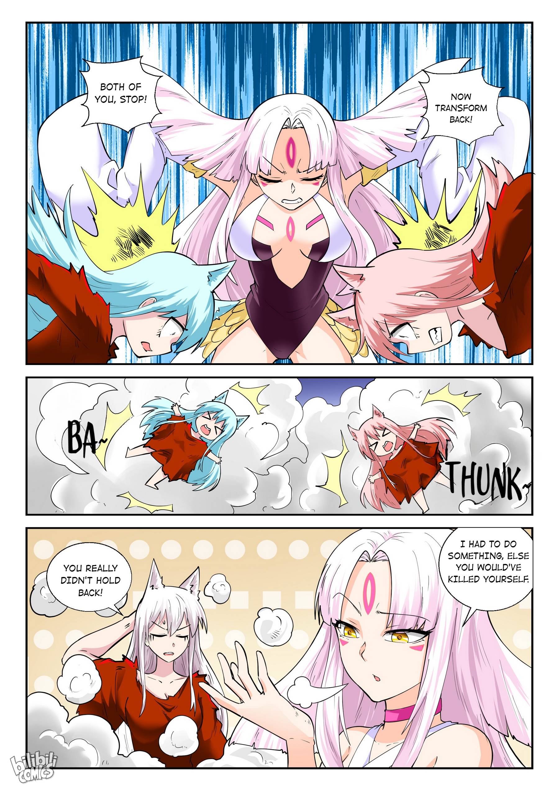 Page 9 of Chapter 179