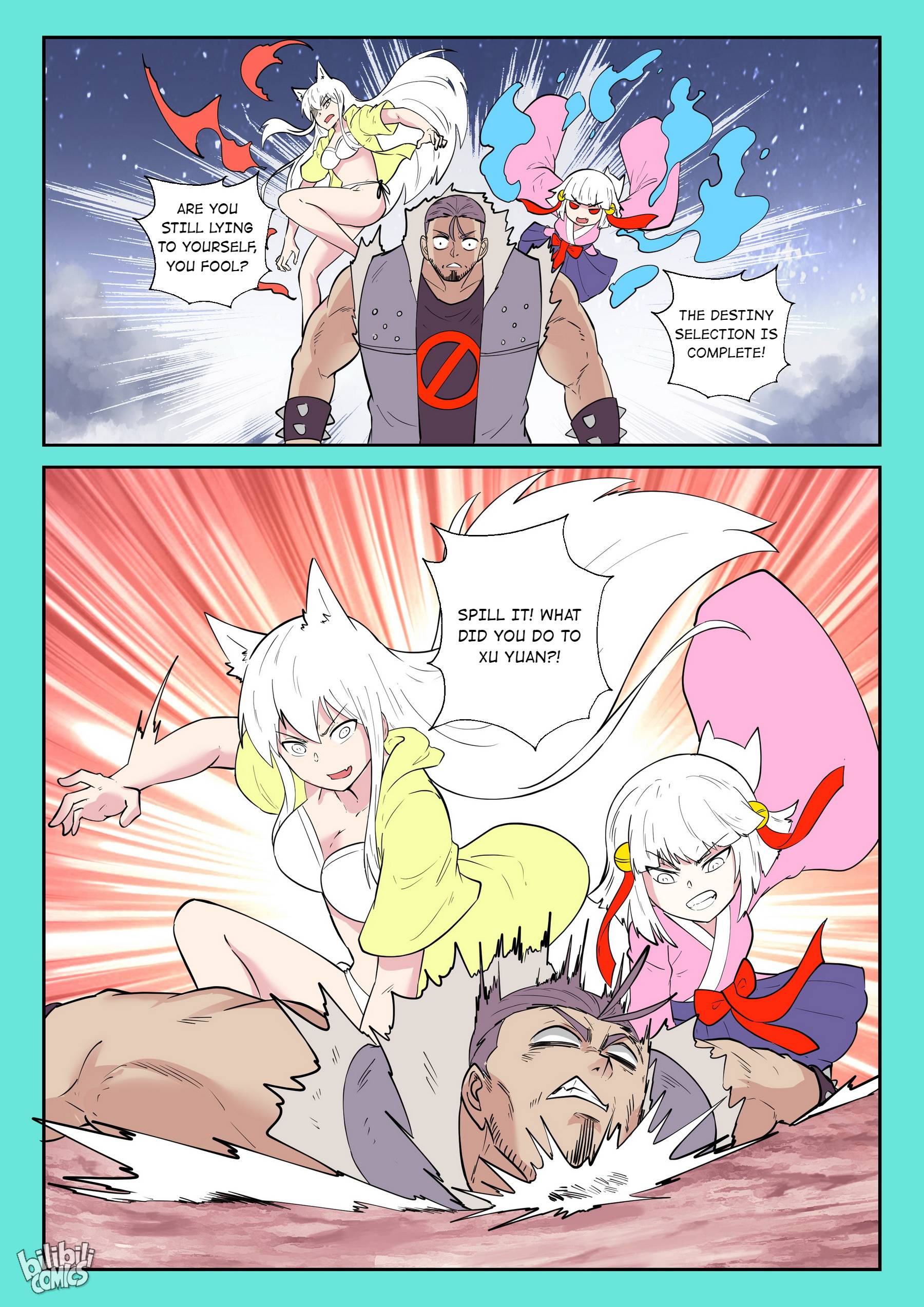 Page 15 of Chapter 179