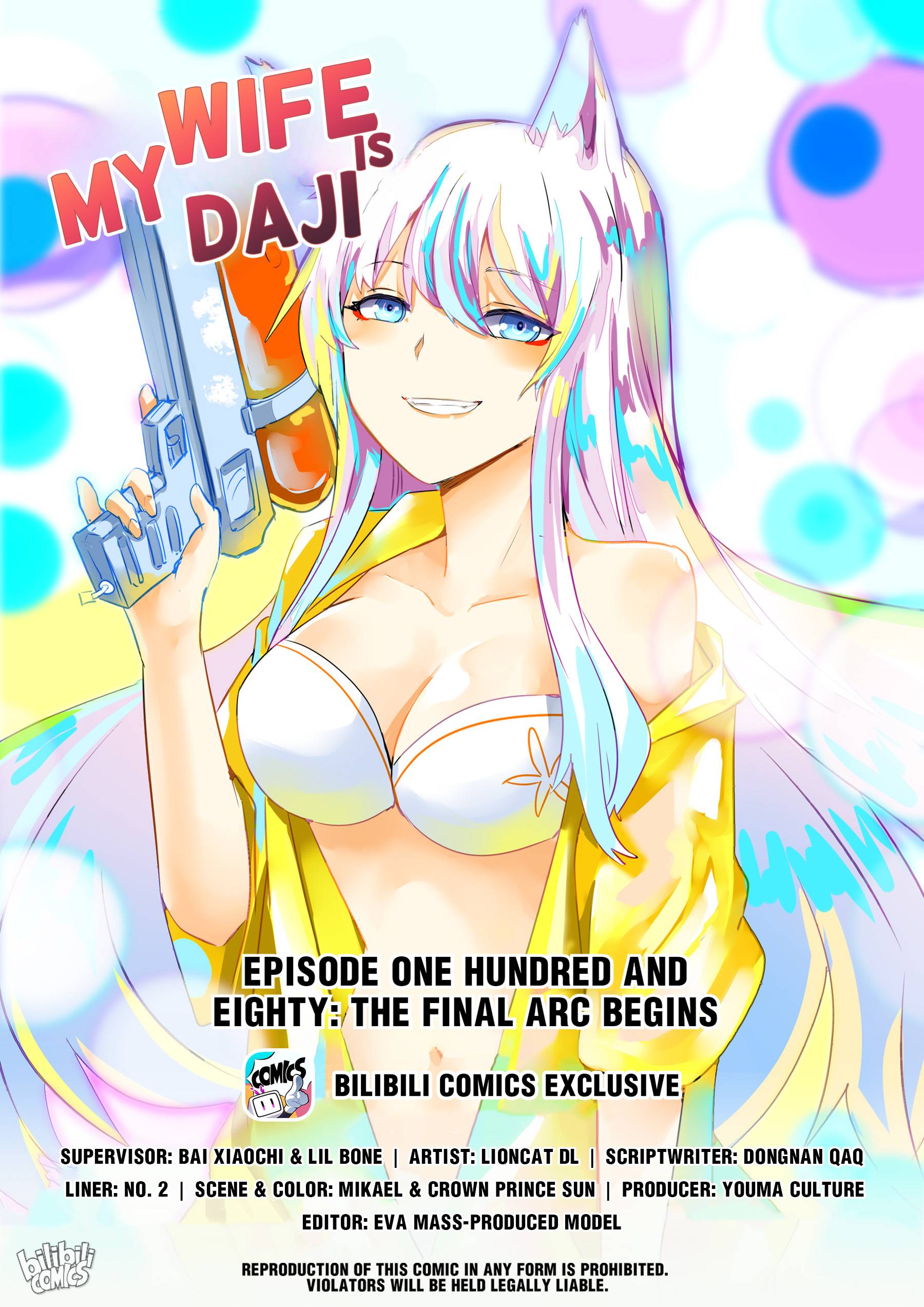 Page 1 of Chapter 180