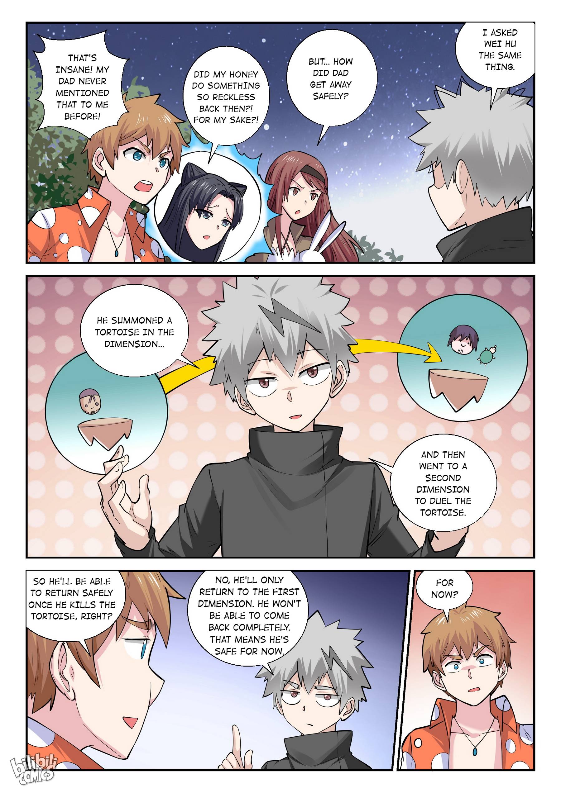 Page 4 of Chapter 180