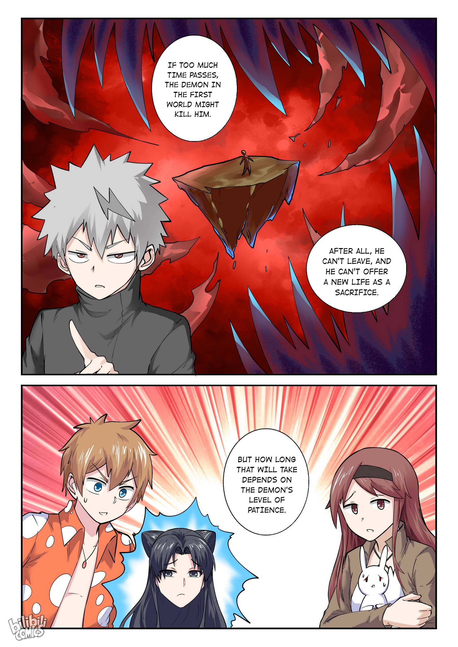 Page 5 of Chapter 180