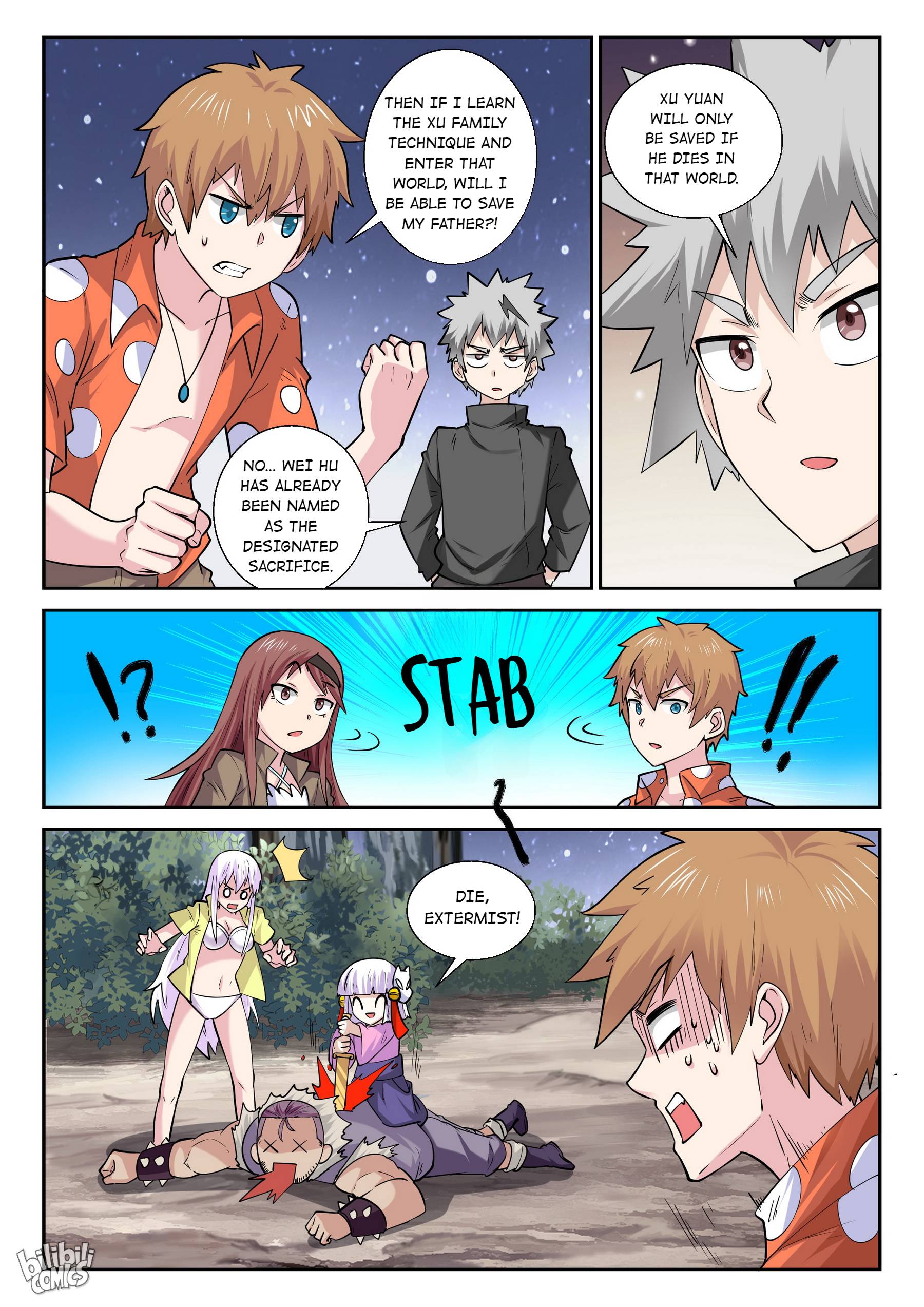 Page 6 of Chapter 180