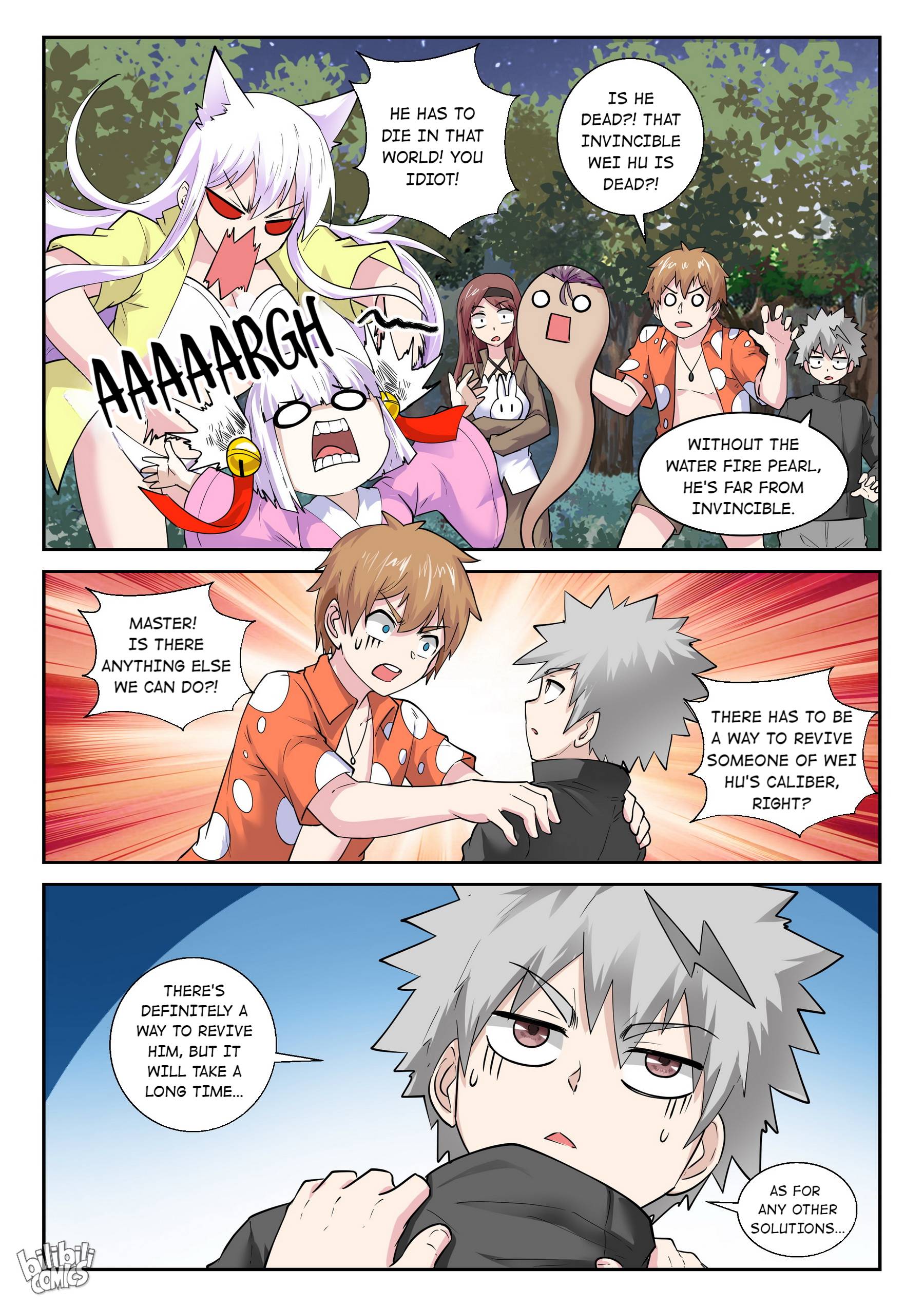 Page 7 of Chapter 180