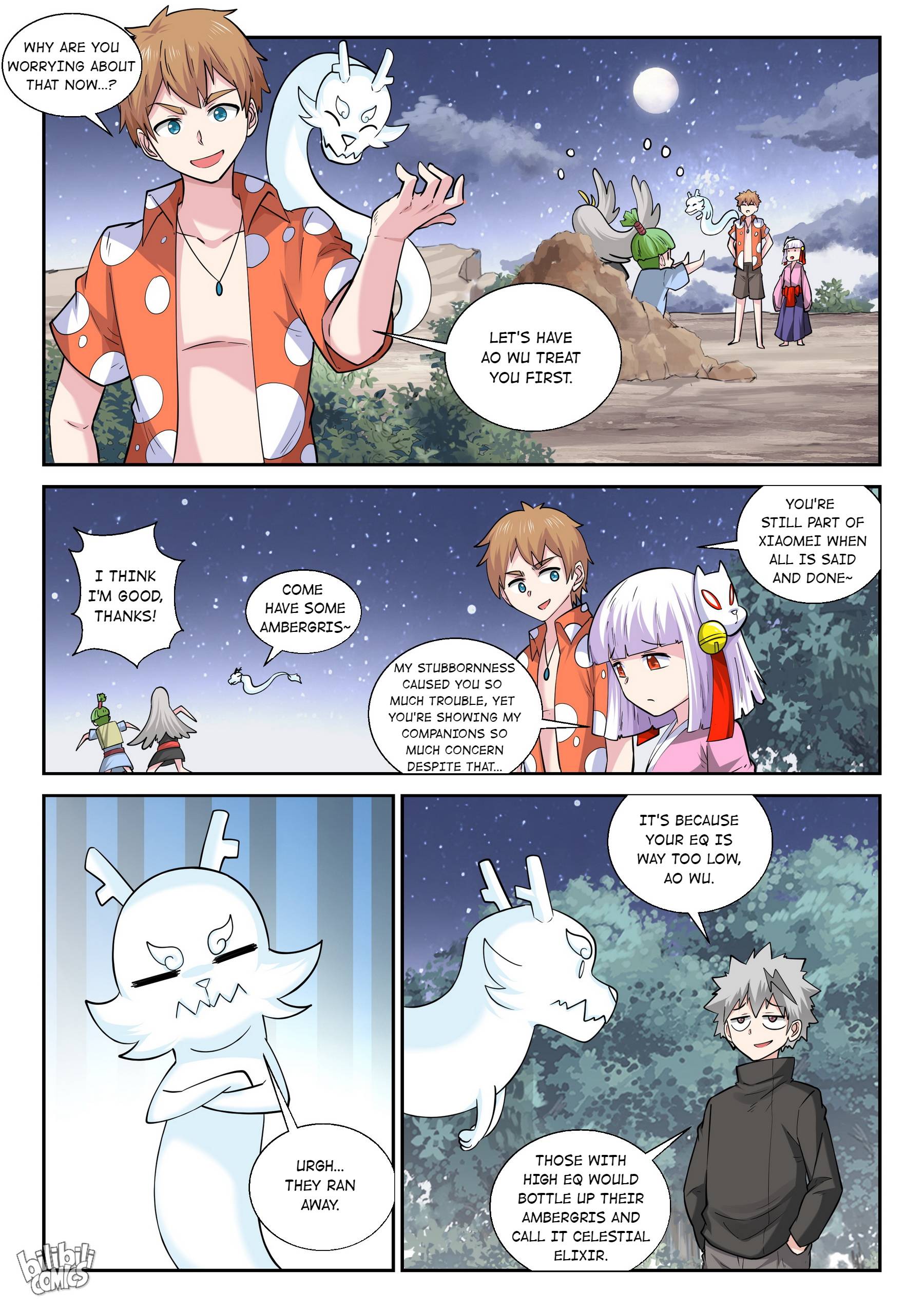 Page 12 of Chapter 180