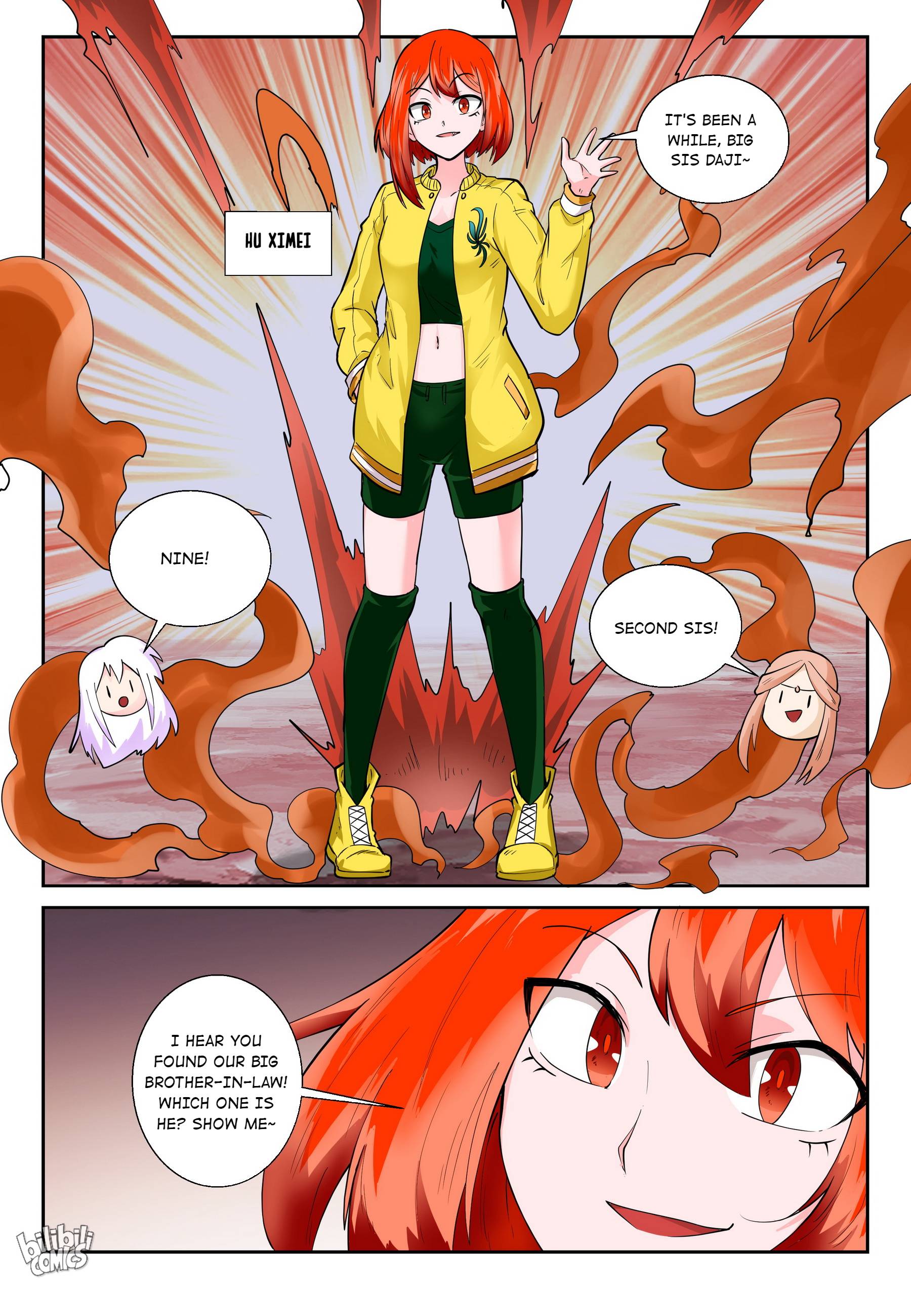 Page 17 of Chapter 180