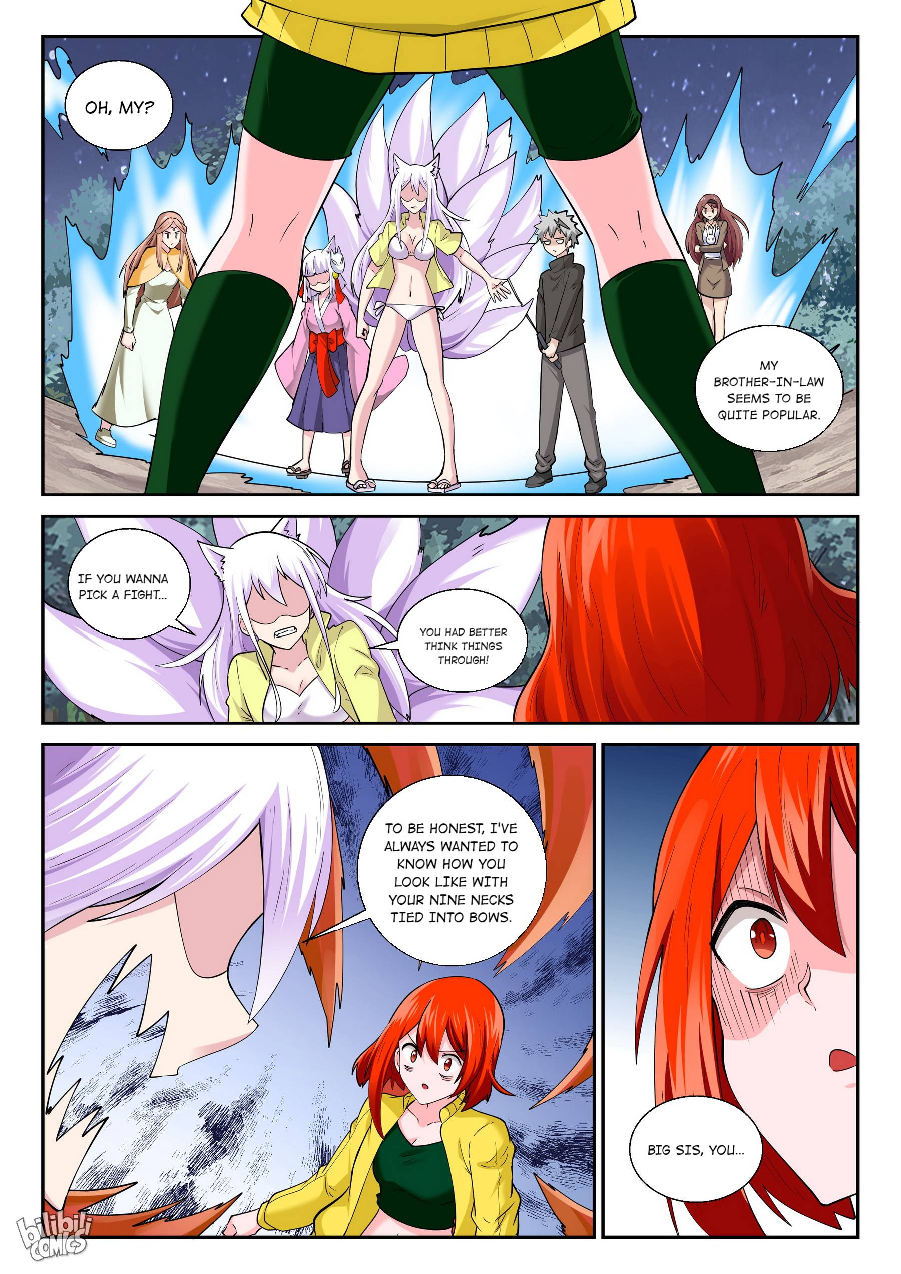Page 4 of Chapter 181