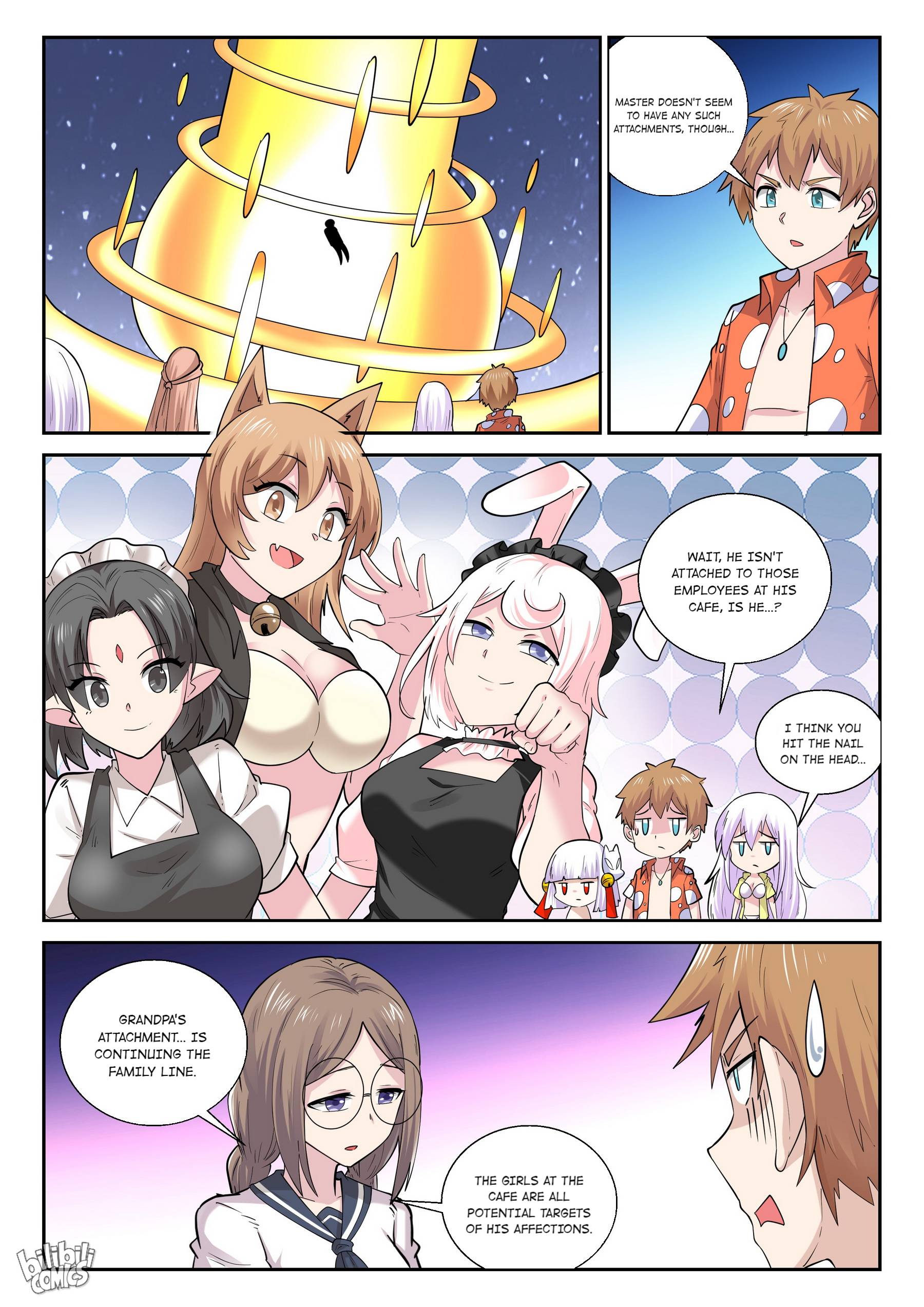 Page 12 of Chapter 181
