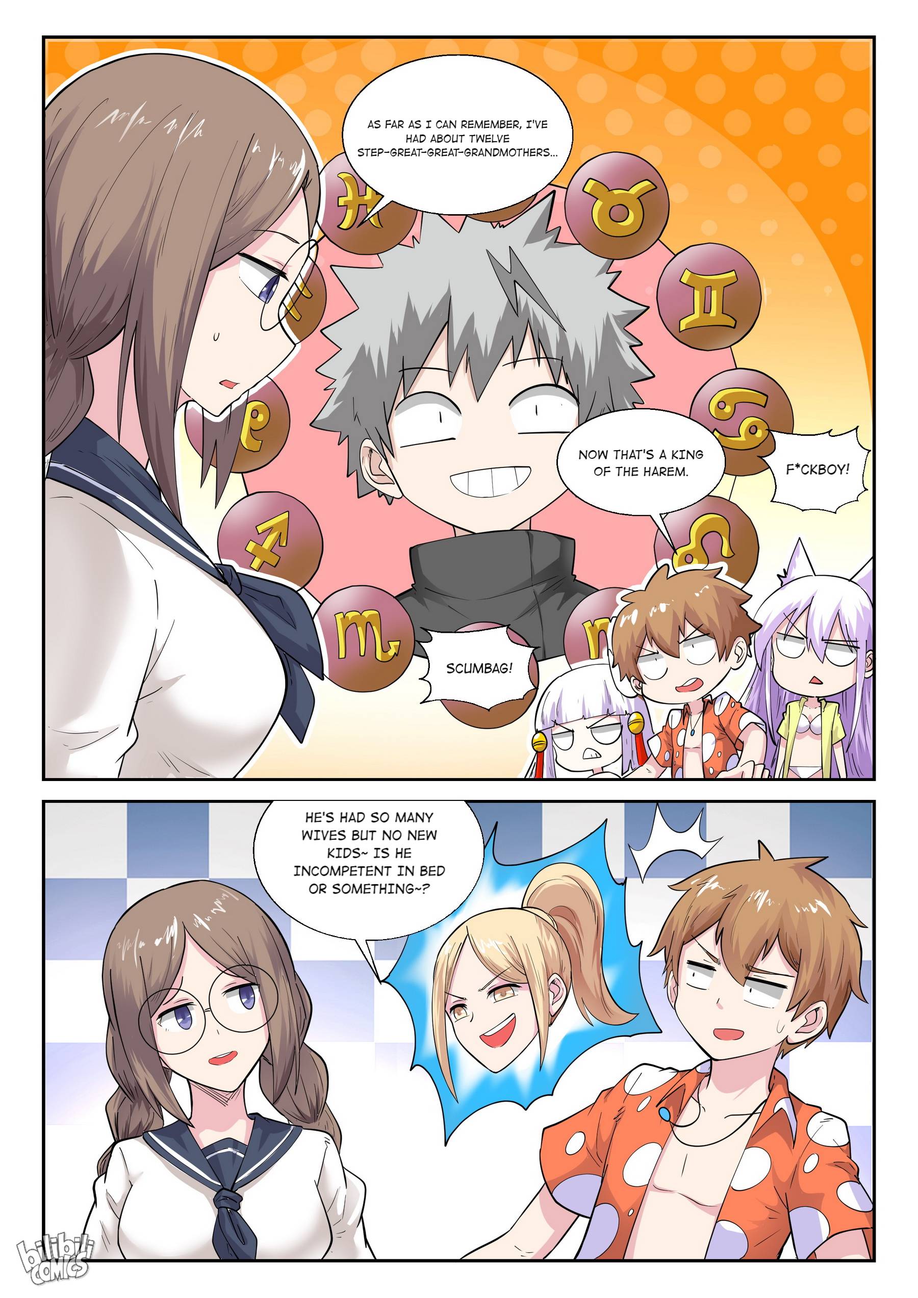 Page 13 of Chapter 181