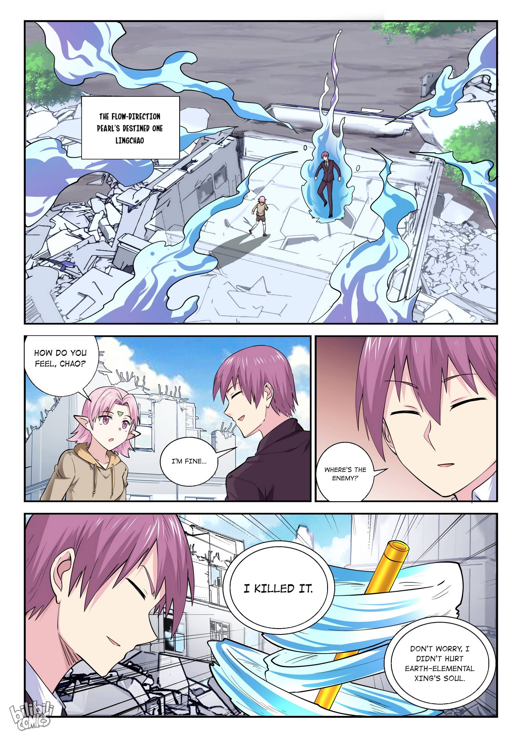 Page 2 of Chapter 182