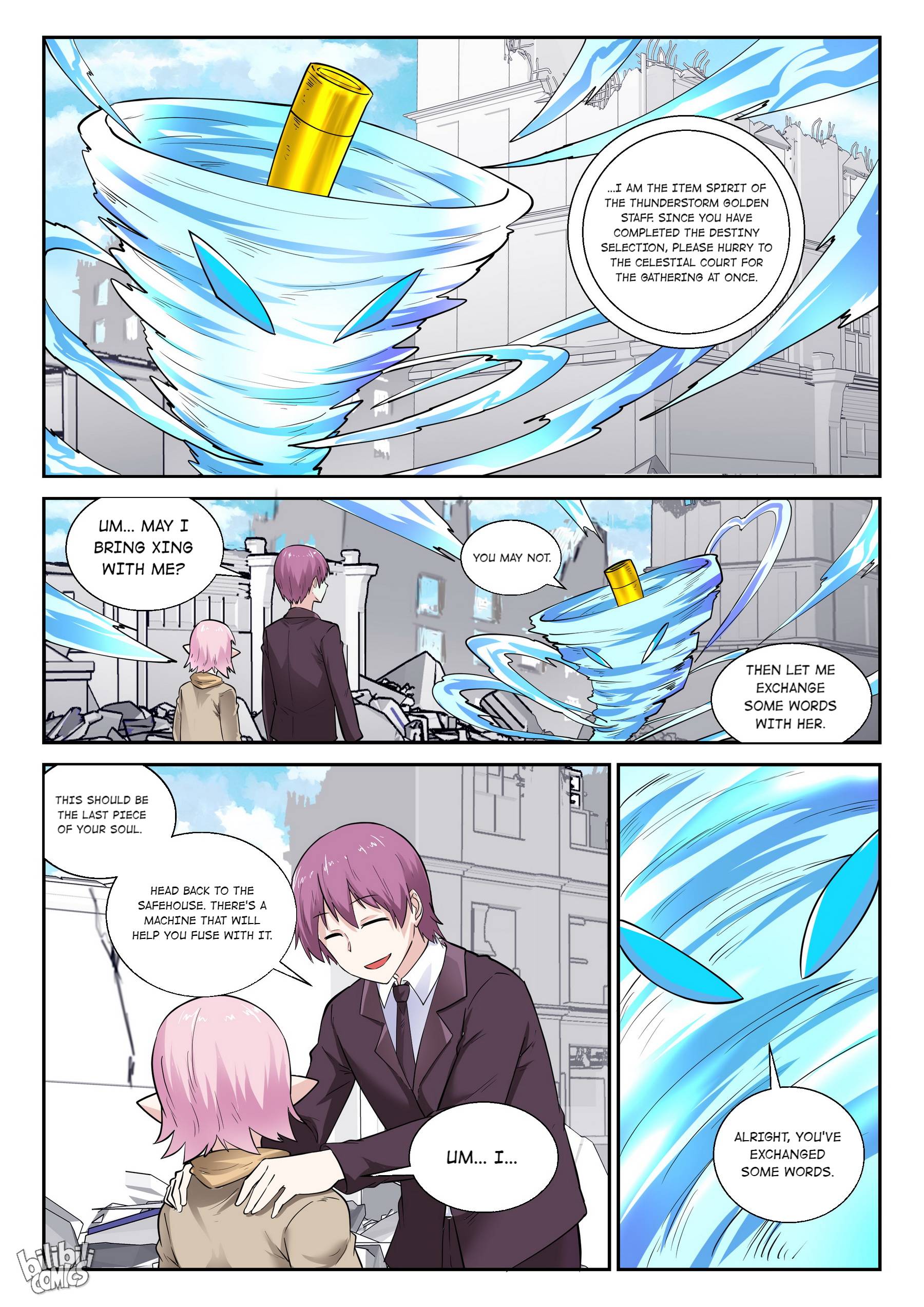 Page 3 of Chapter 182