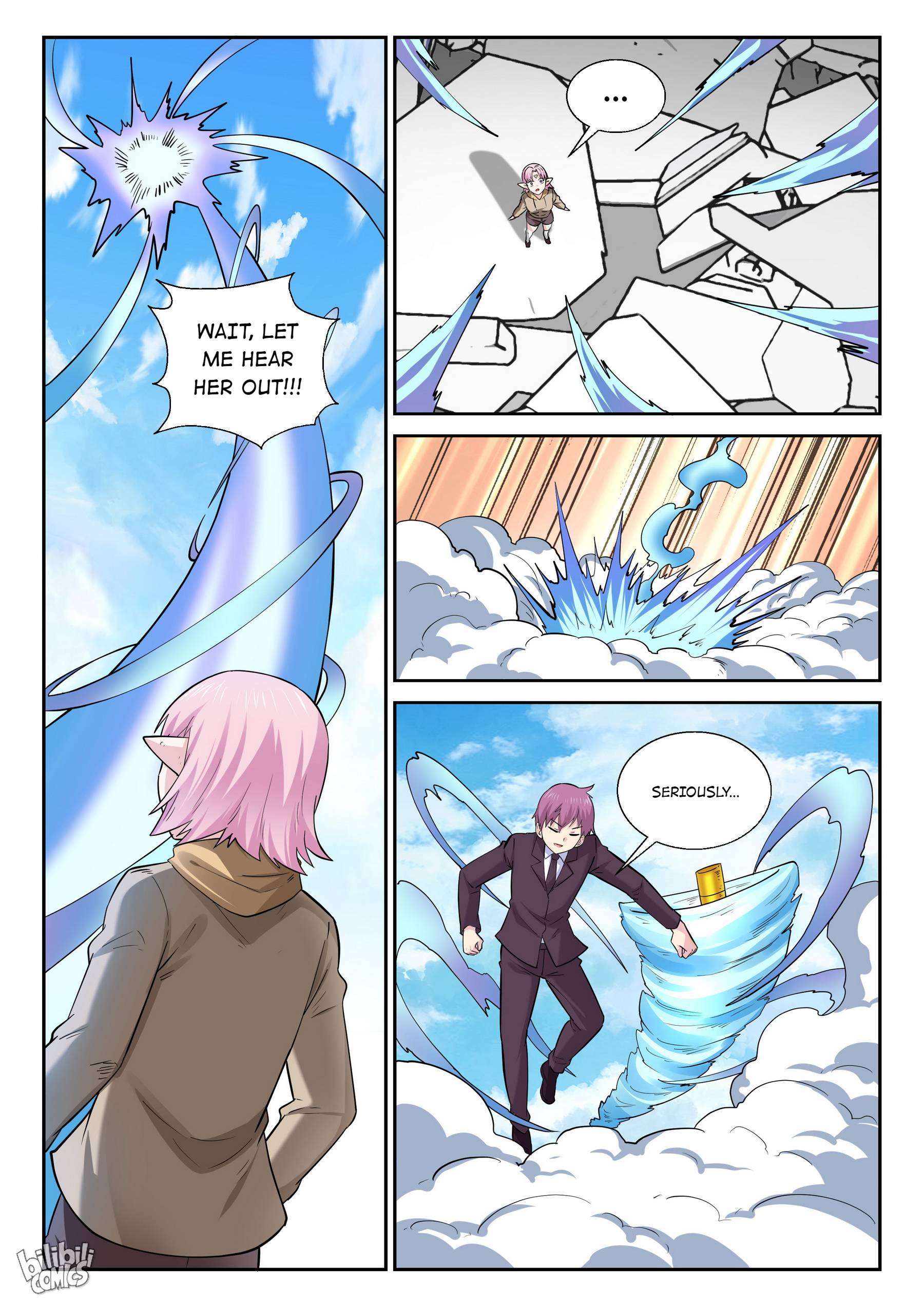 Page 4 of Chapter 182