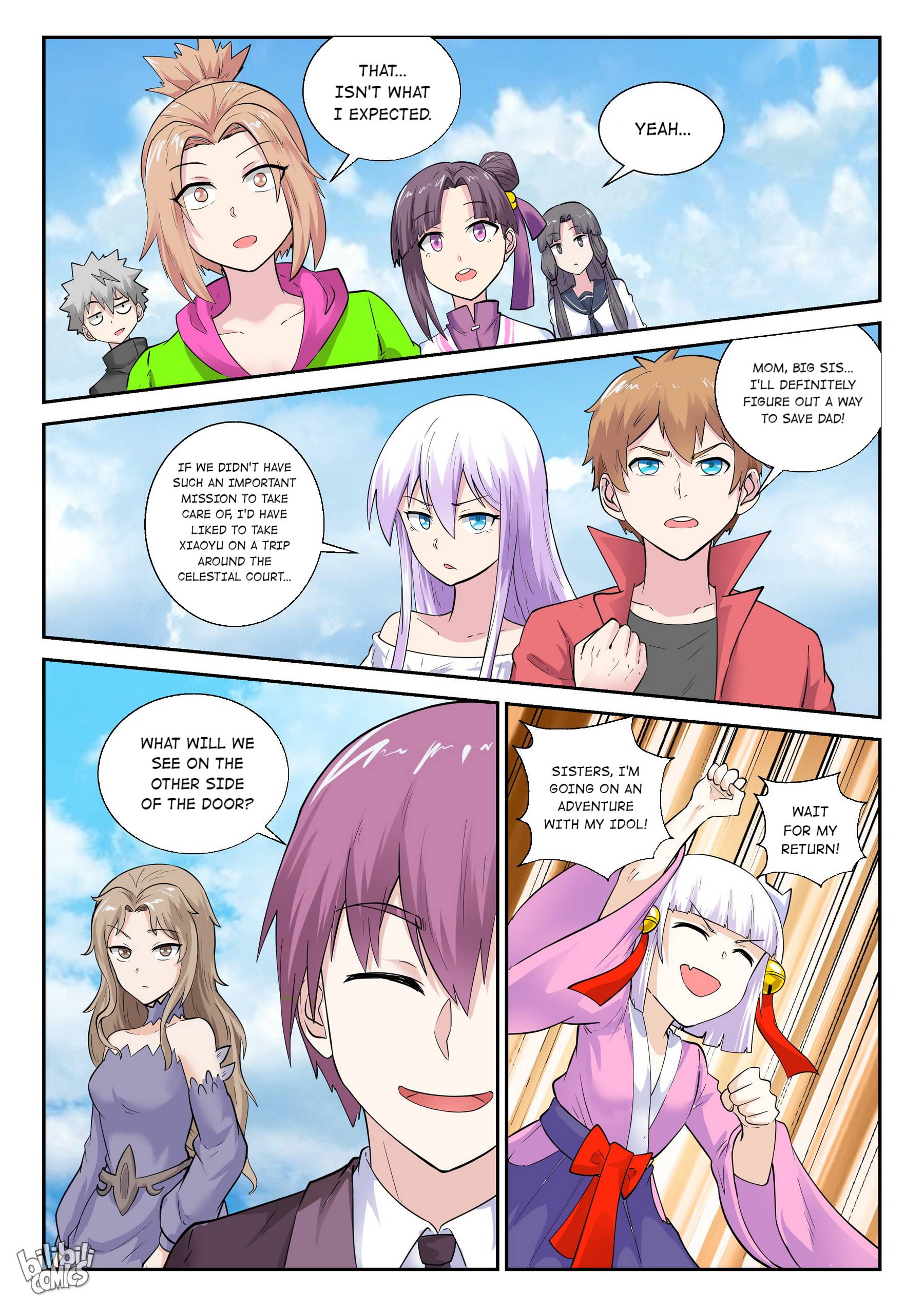 Page 7 of Chapter 182
