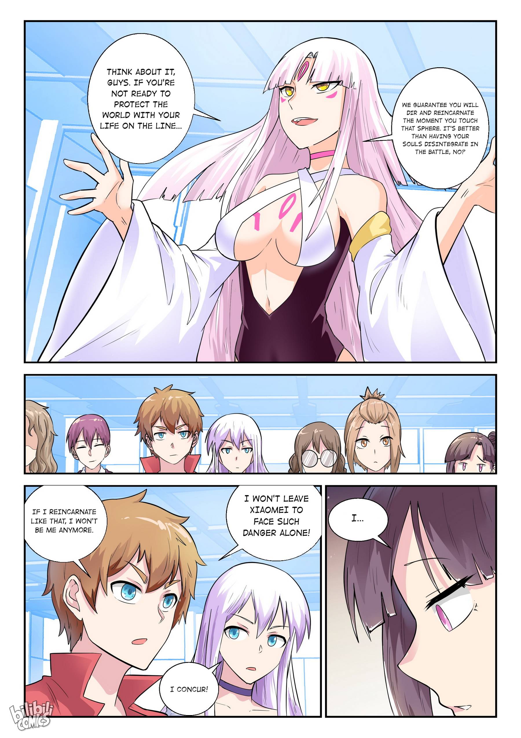 Page 13 of Chapter 182