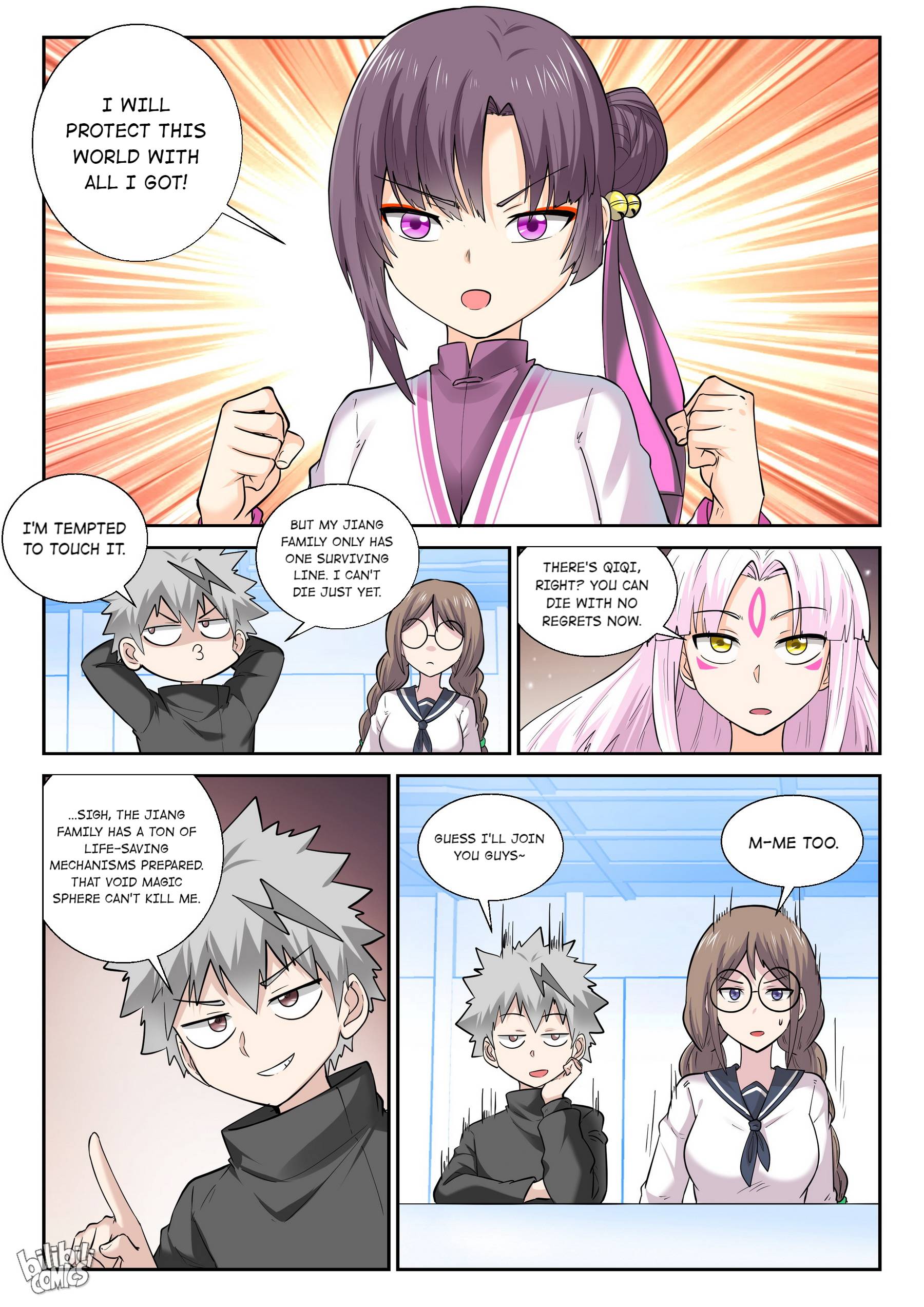 Page 14 of Chapter 182