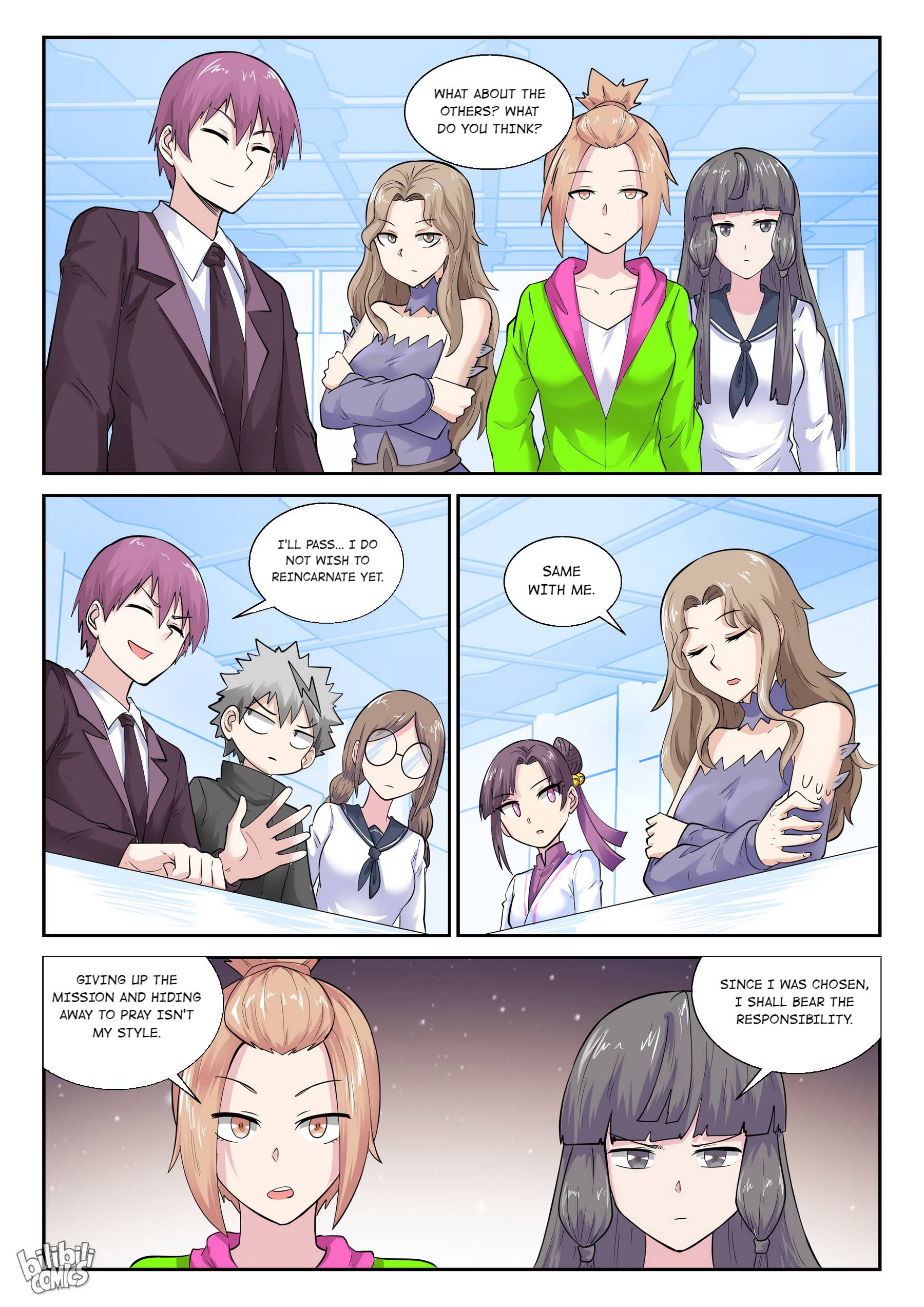 Page 15 of Chapter 182