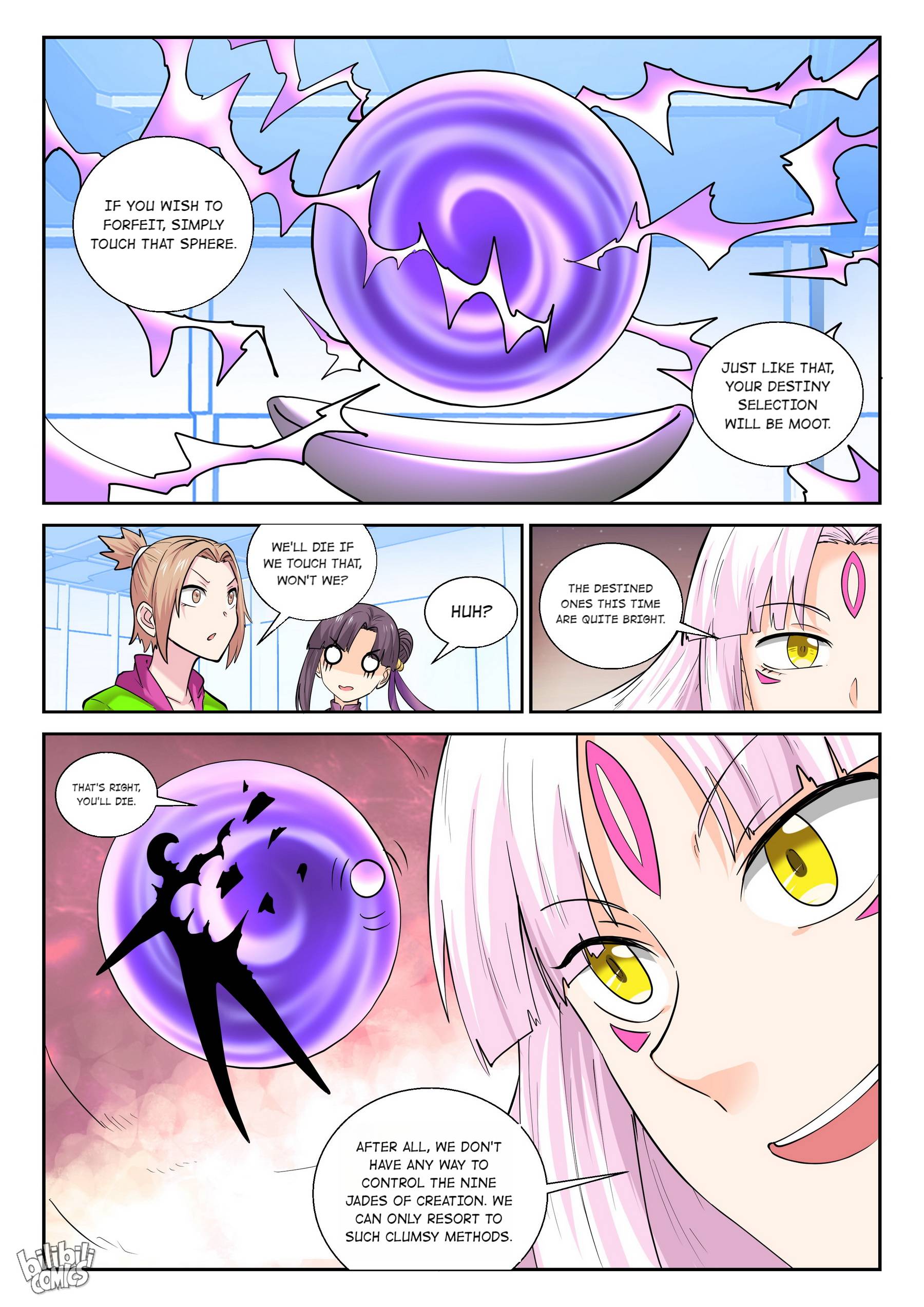 Page 12 of Chapter 189