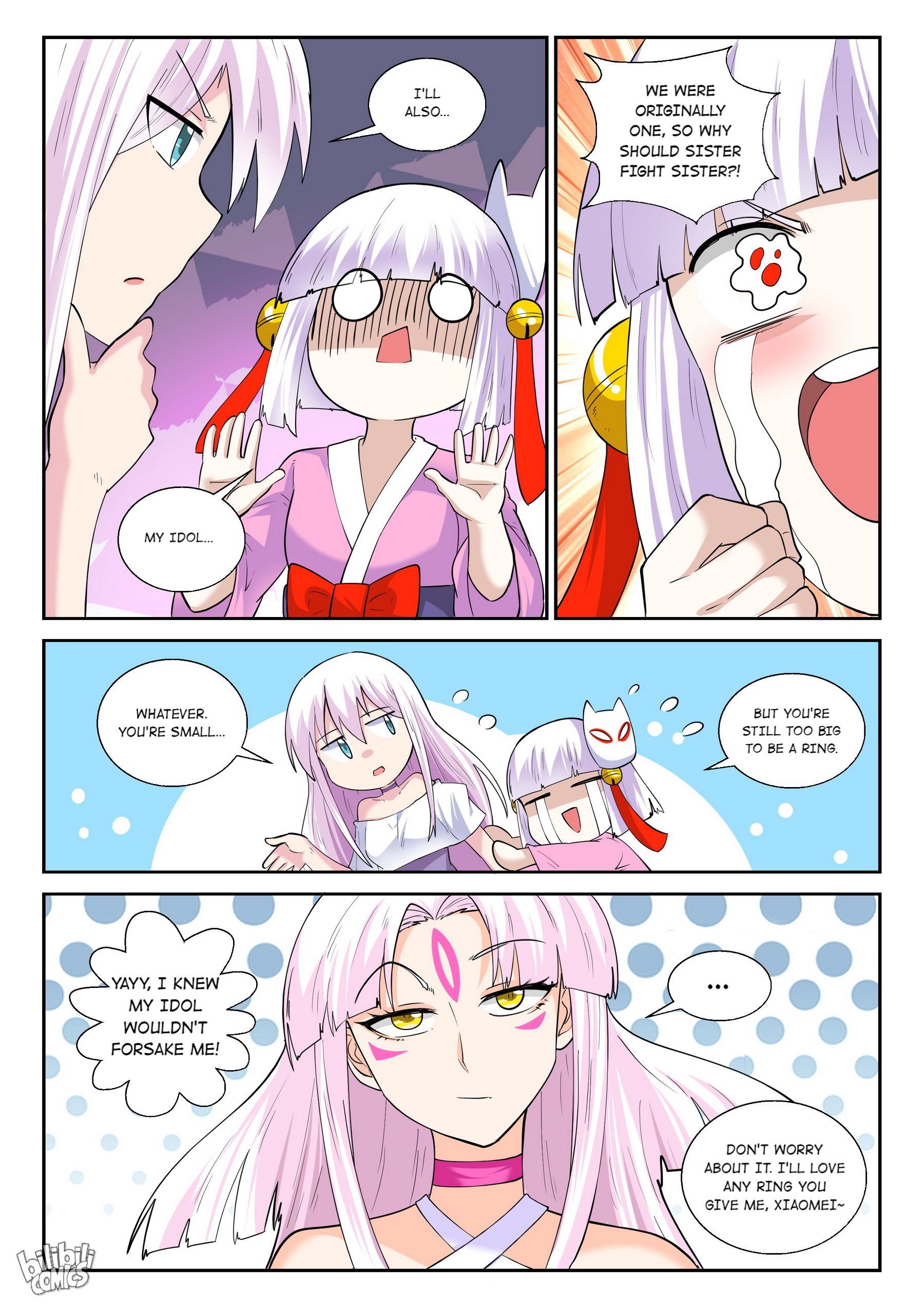 Page 12 of Chapter 190