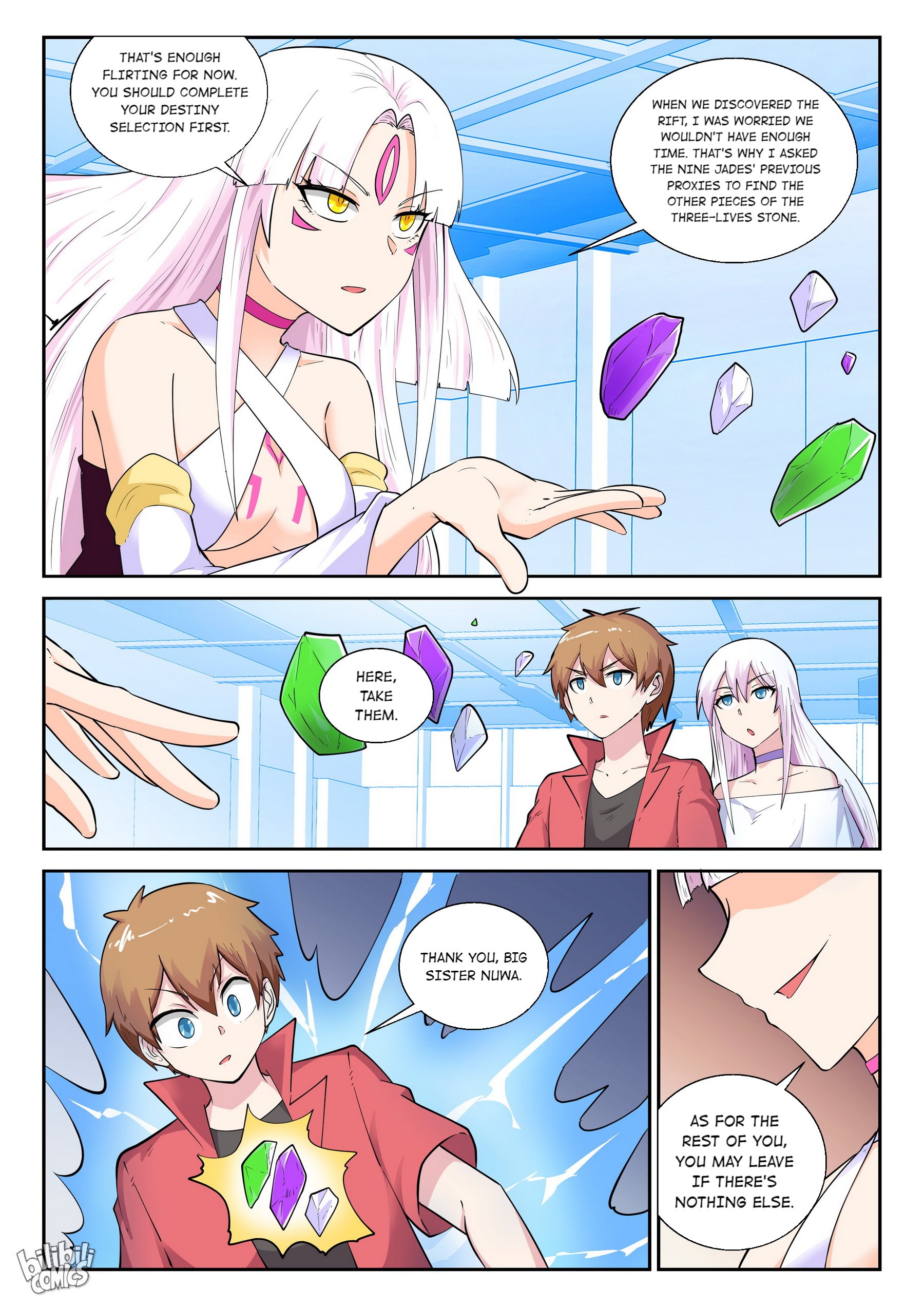 Page 13 of Chapter 190