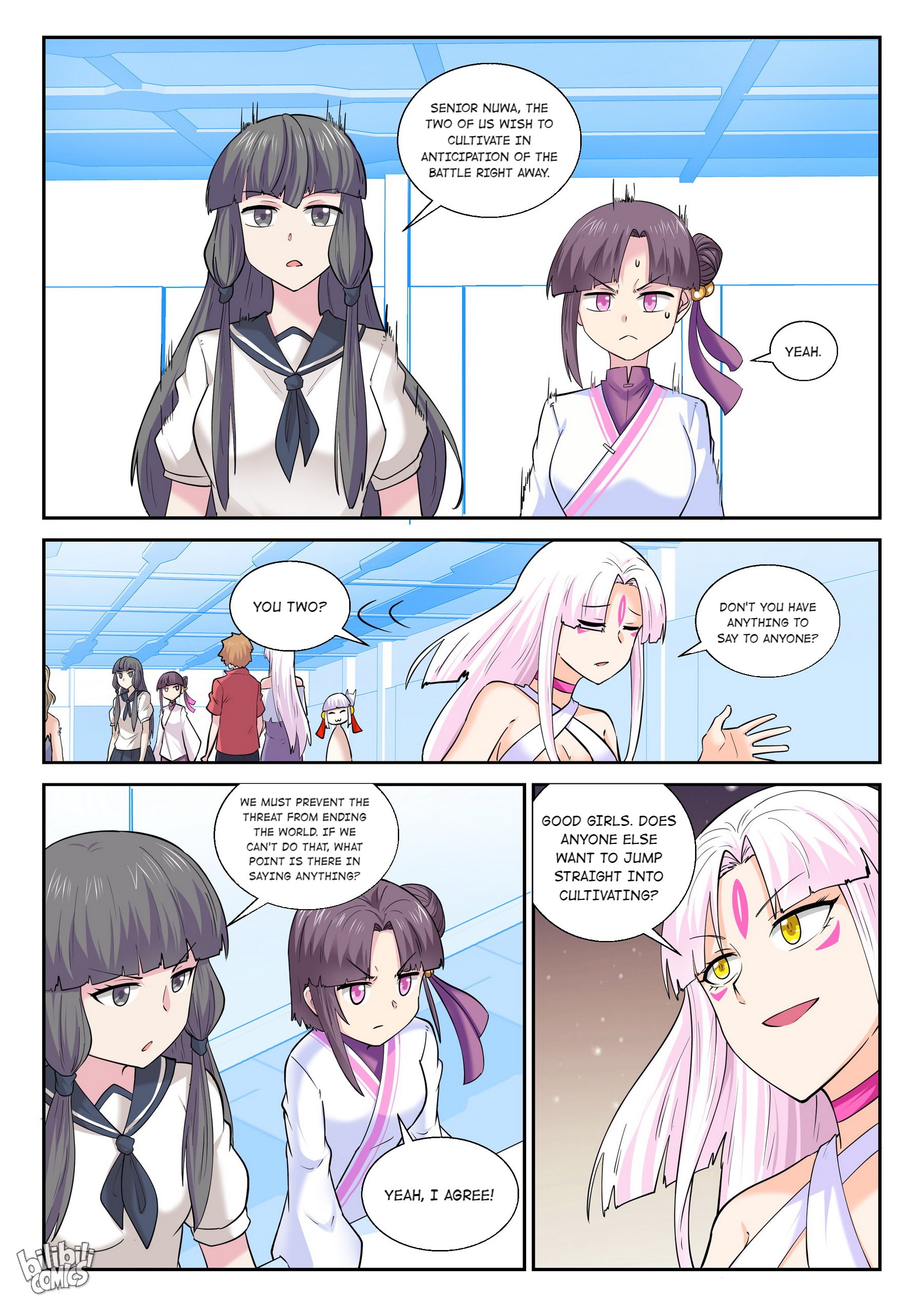 Page 14 of Chapter 190