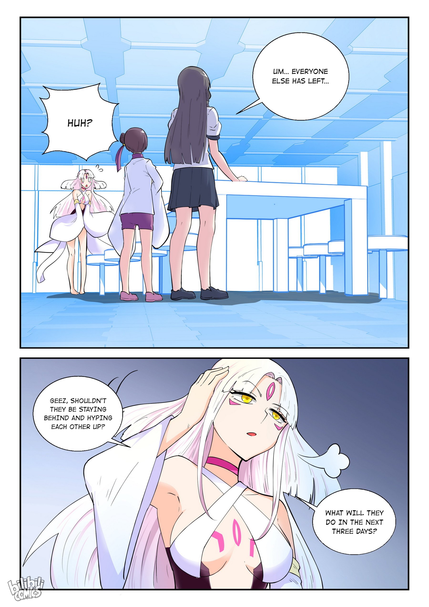 Page 15 of Chapter 190