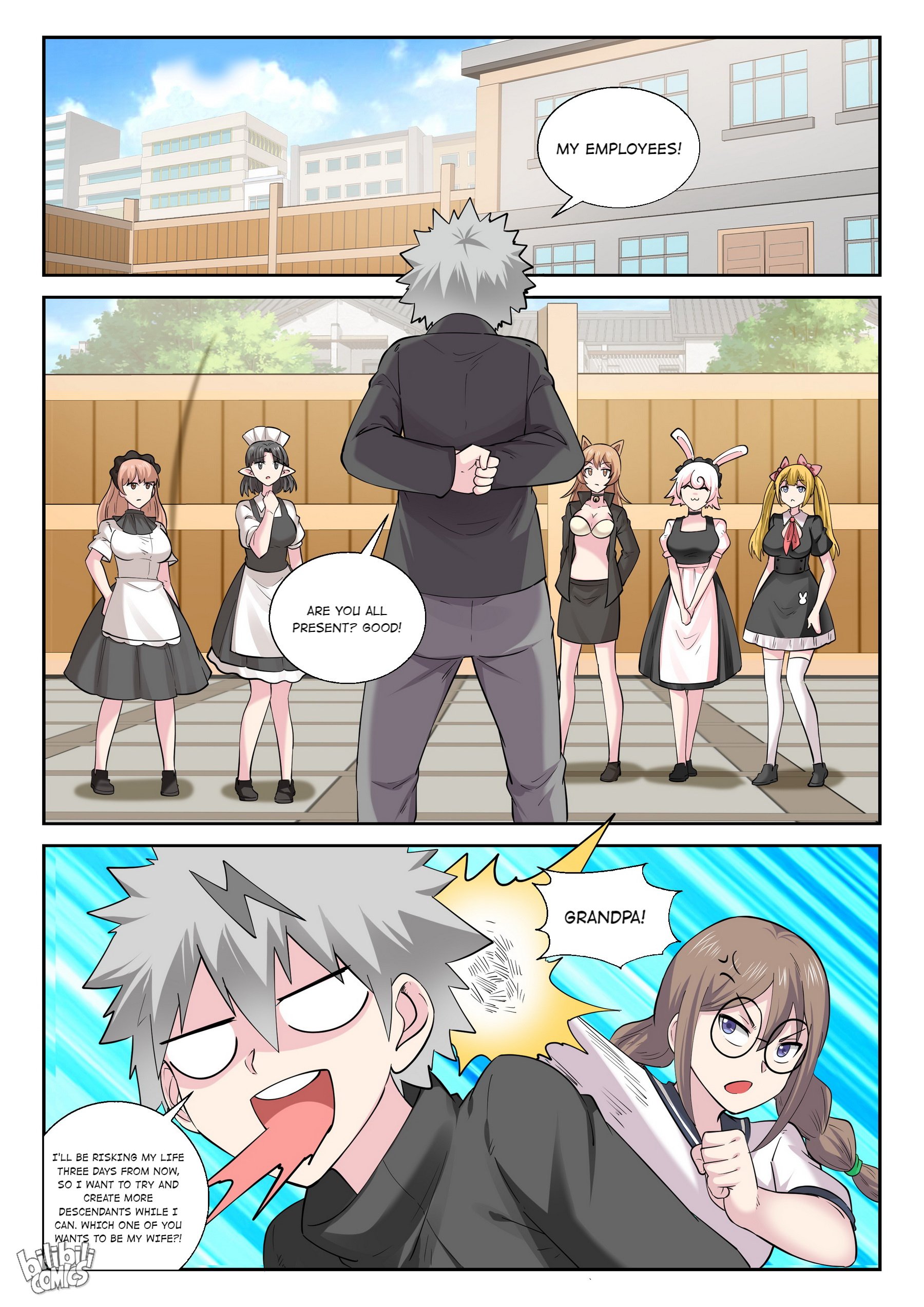 Page 16 of Chapter 190