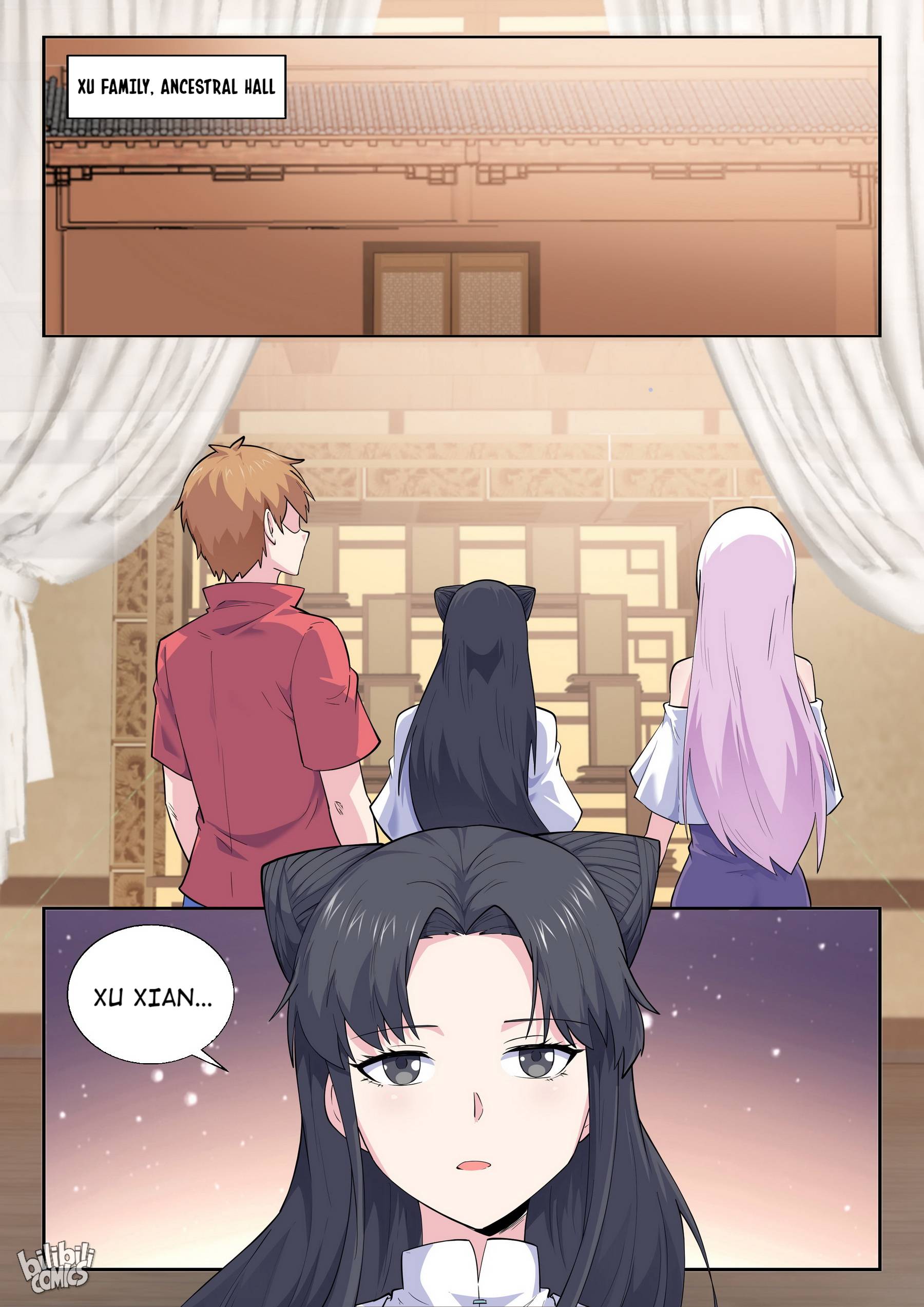 Page 12 of Chapter 191